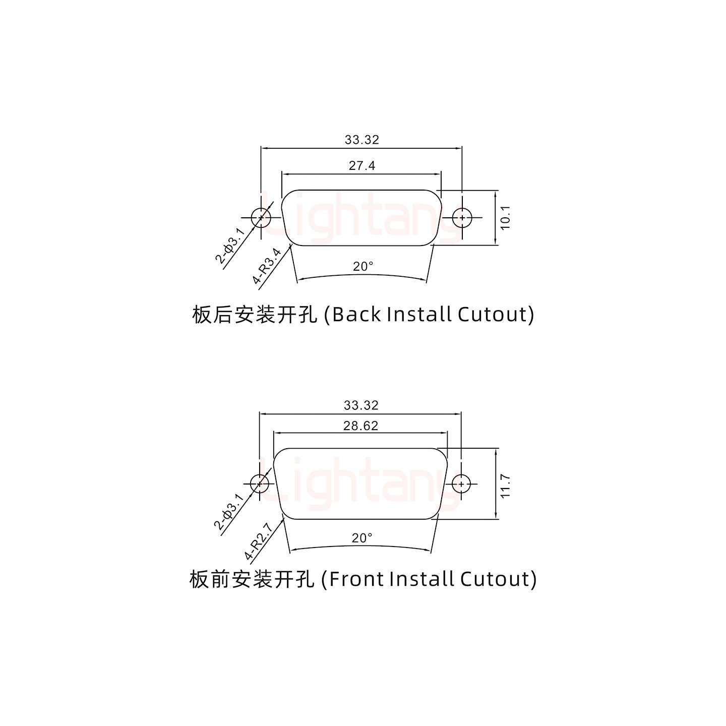 7W2公短體焊線(xiàn)/光孔/大電流20A