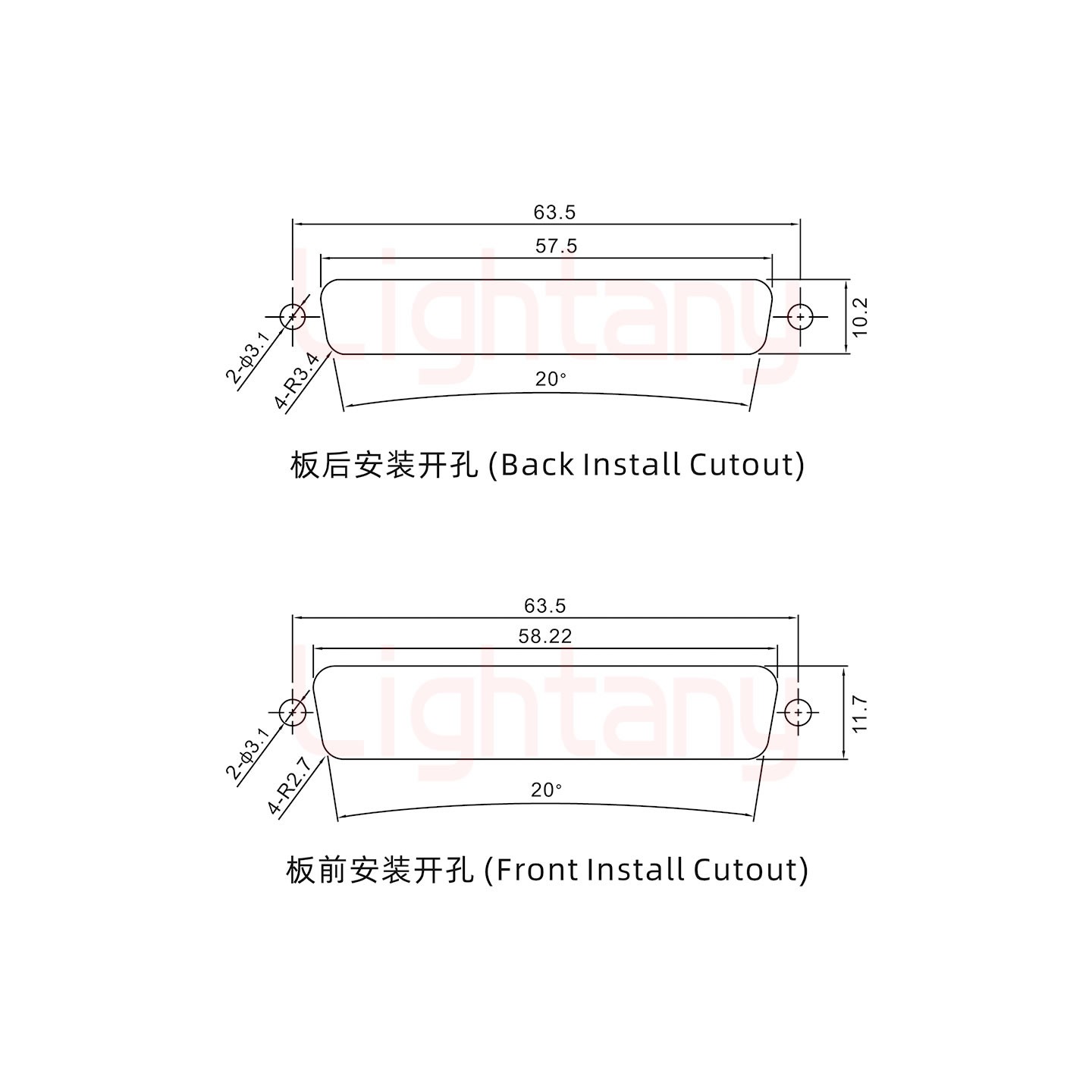 27W2公短體焊線/光孔/大電流20A