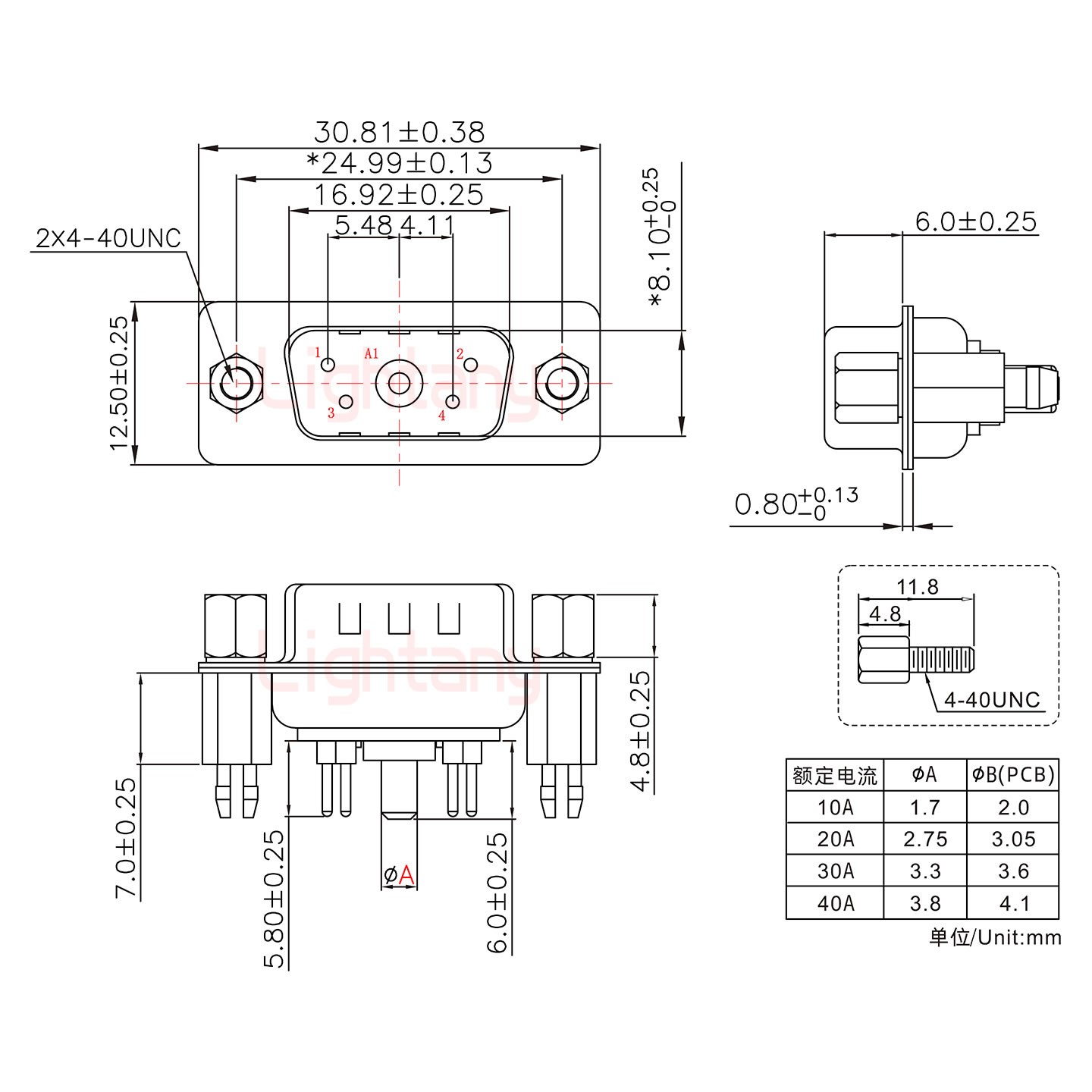 5W1公PCB直插板/鉚魚叉7.0/大電流10A