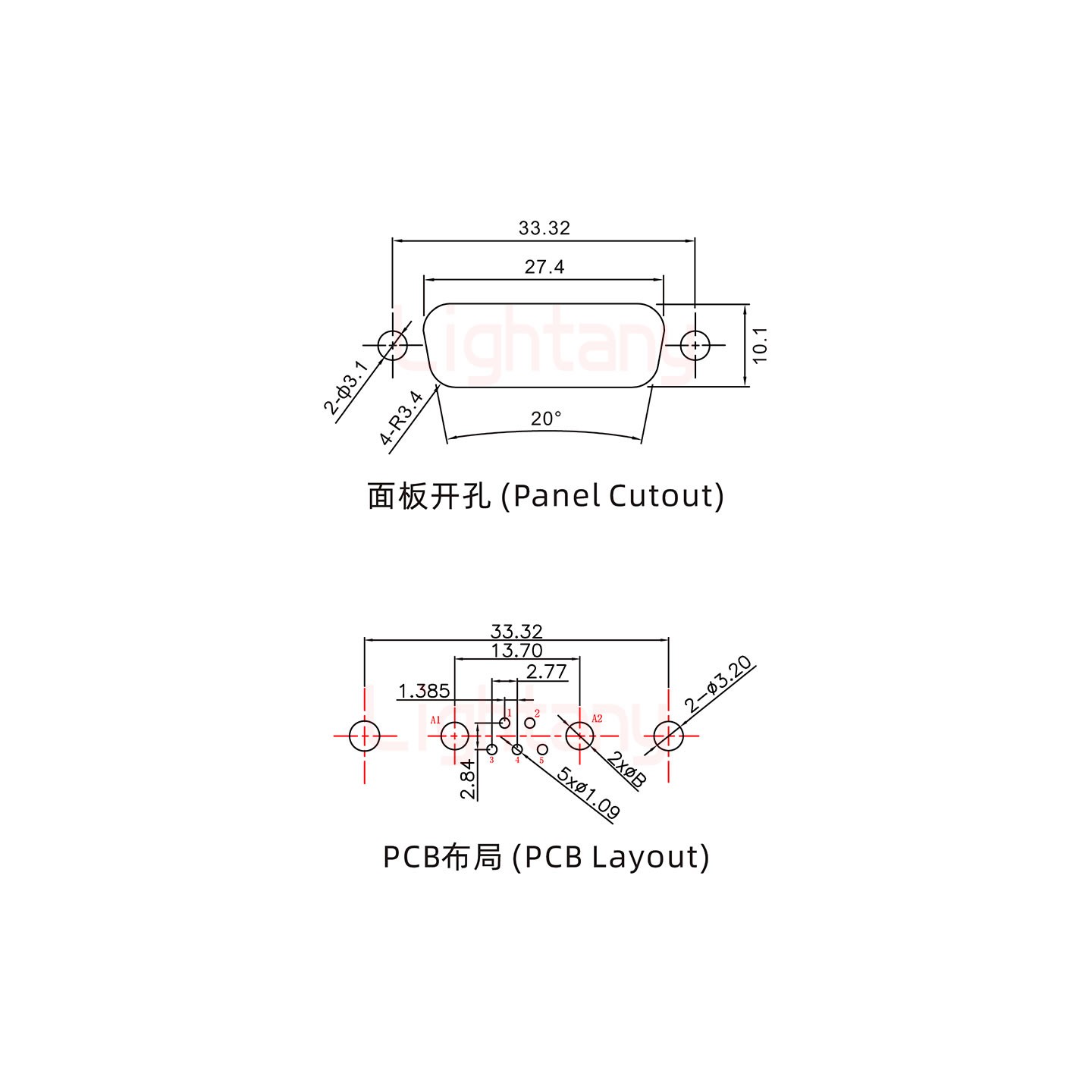 7W2公PCB直插板/鉚魚叉7.0/大電流10A