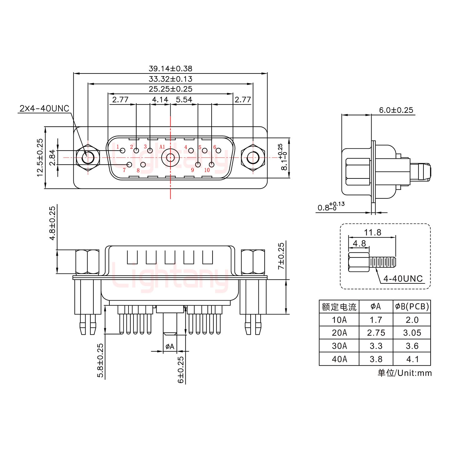 11W1公PCB直插板/鉚魚叉7.0/大電流30A