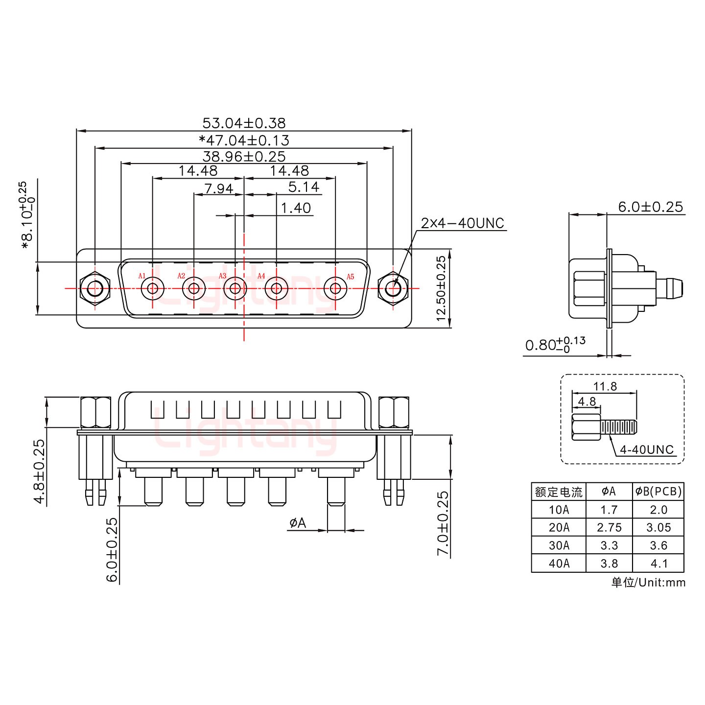 5W5公PCB直插板/鉚魚(yú)叉7.0/大電流10A