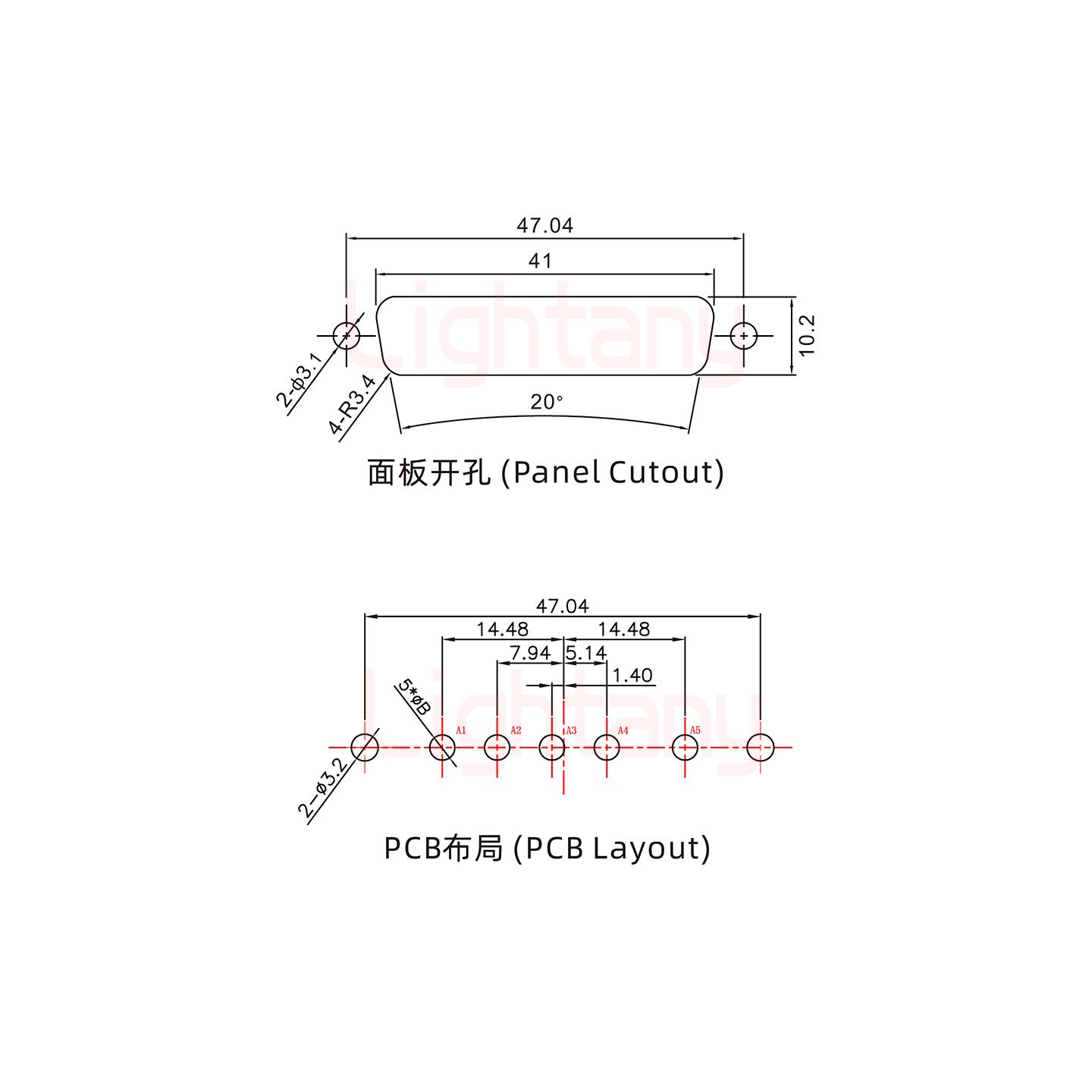 5W5公PCB直插板/鉚魚(yú)叉7.0/大電流10A