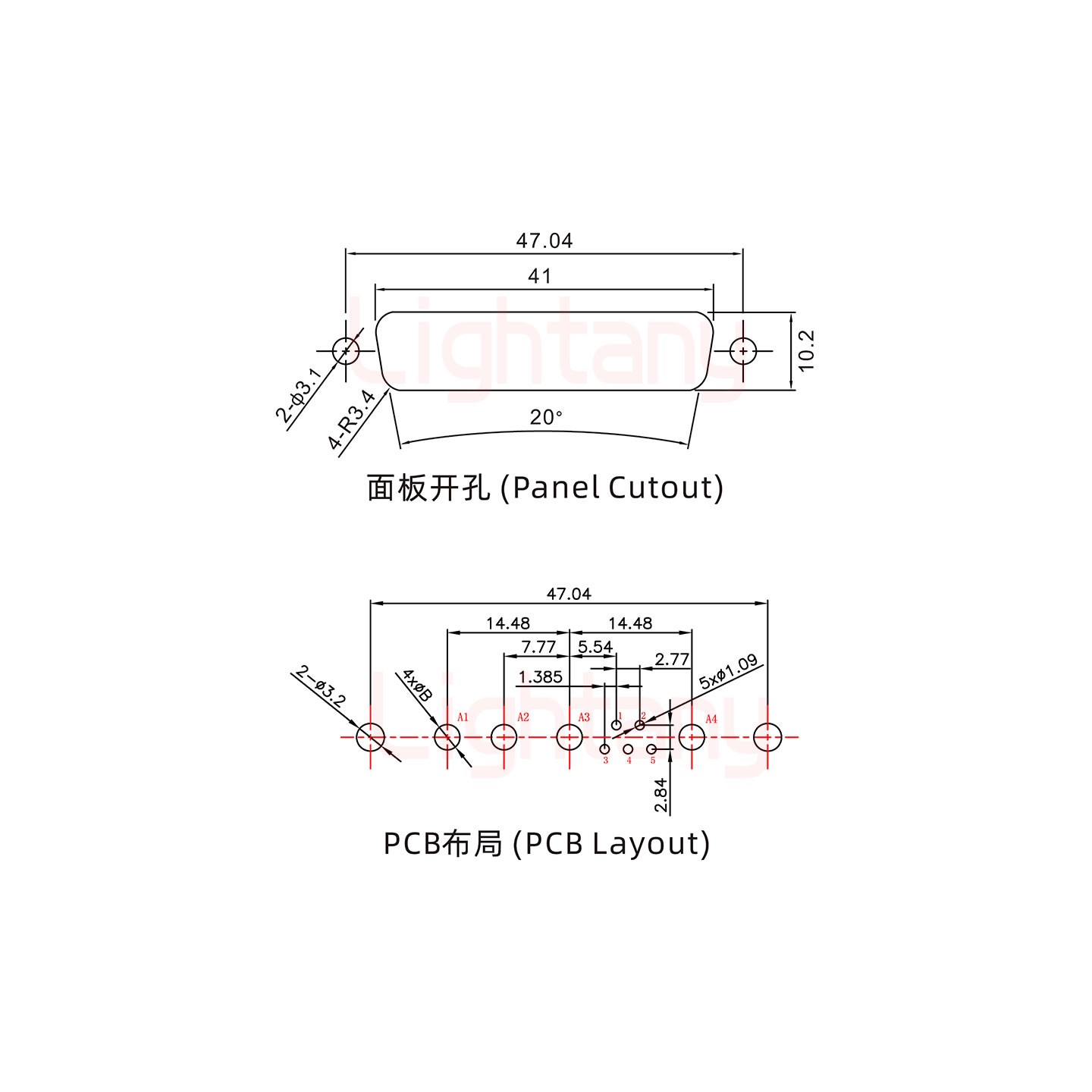 9W4公PCB直插板/鉚魚(yú)叉7.0/大電流10A