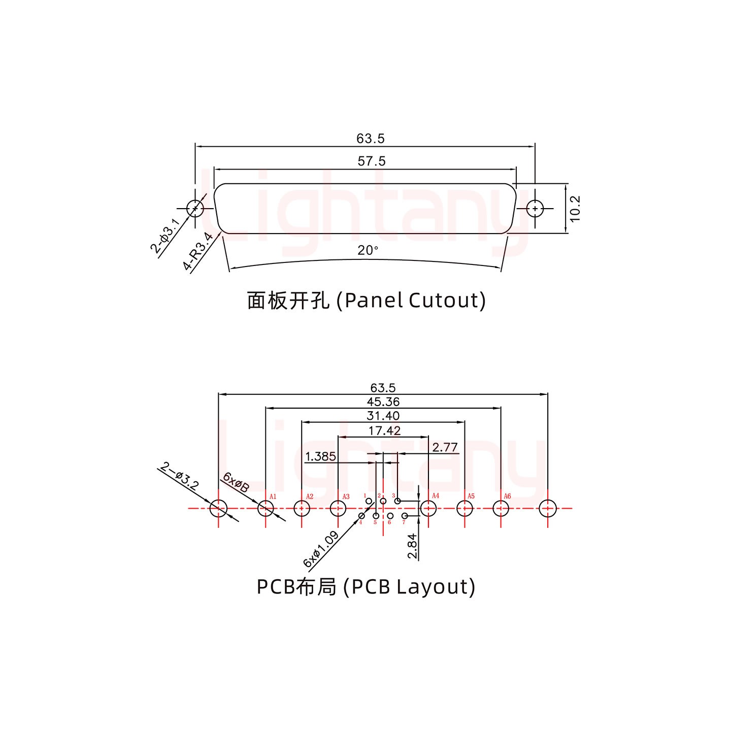 13W6A公PCB直插板/鉚魚叉7.0/大電流10A