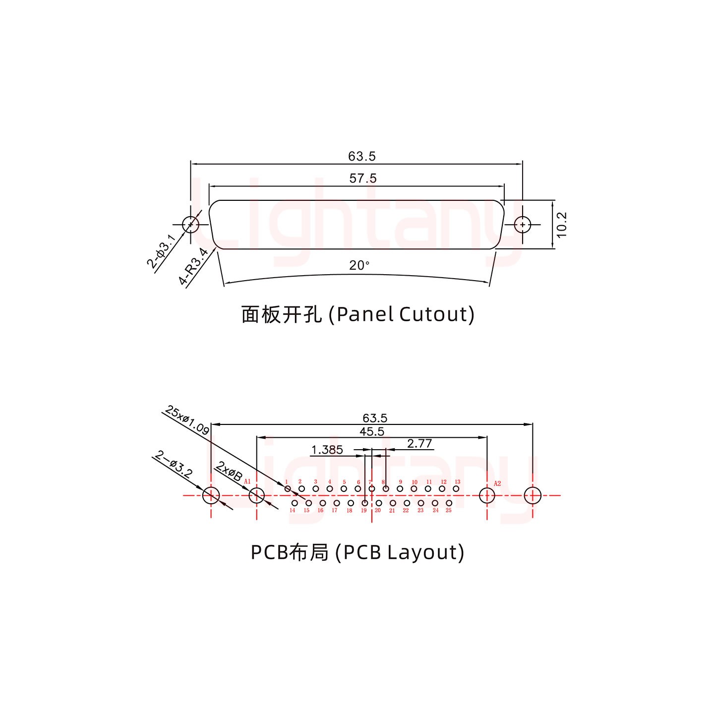 27W2公PCB直插板/鉚魚叉7.0/大電流20A