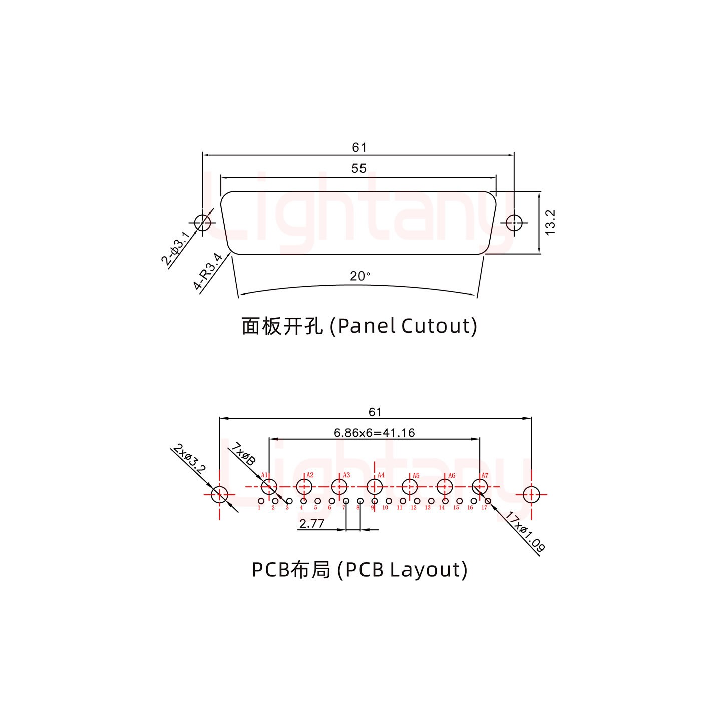 24W7公PCB直插板/鉚魚叉7.0/大電流20A