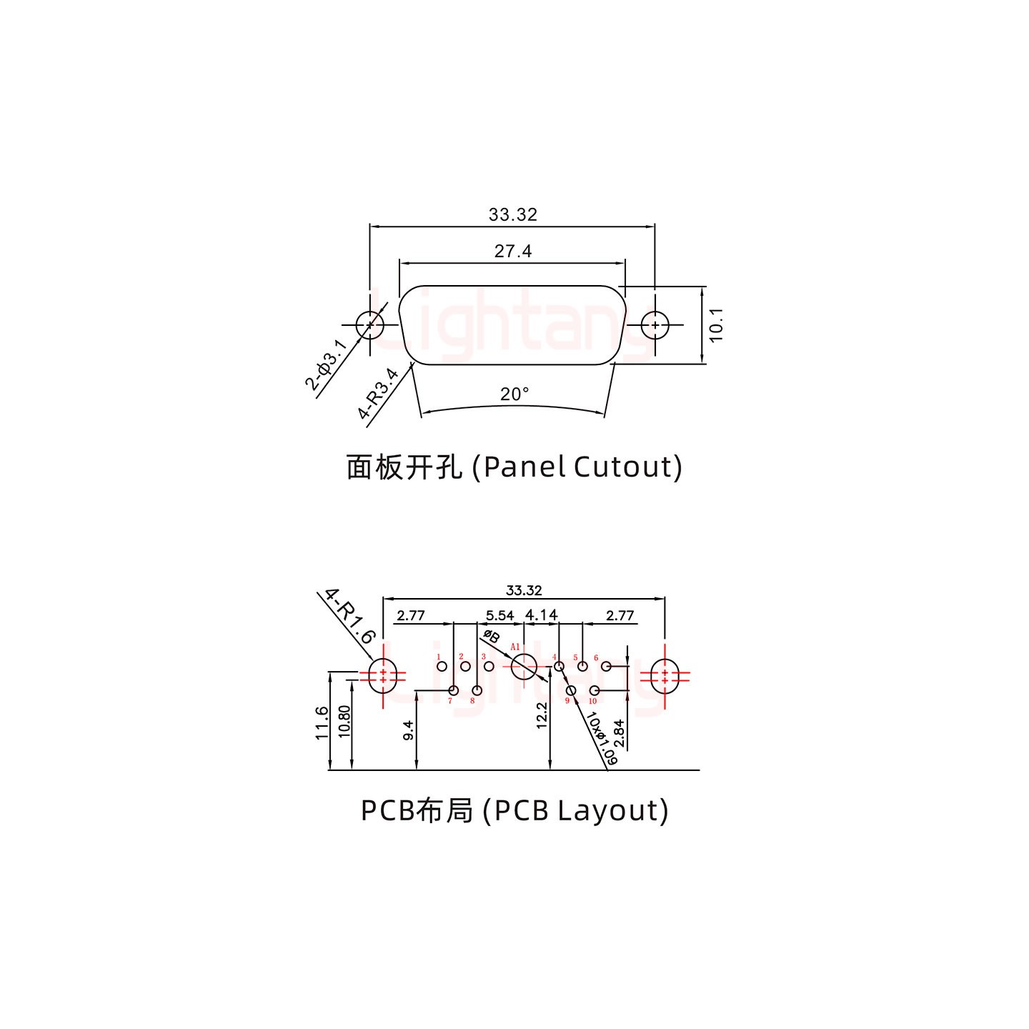 11W1公PCB彎插板/鉚支架10.8/大電流30A