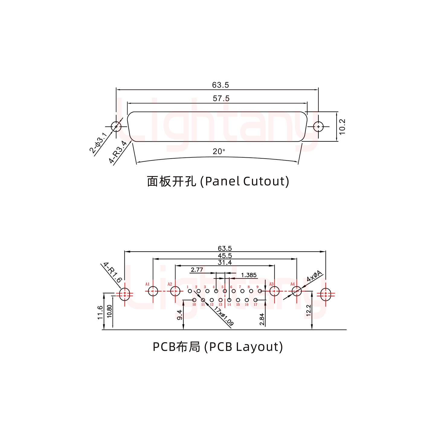 21W4公PCB彎插板/鉚支架10.8/大電流20A