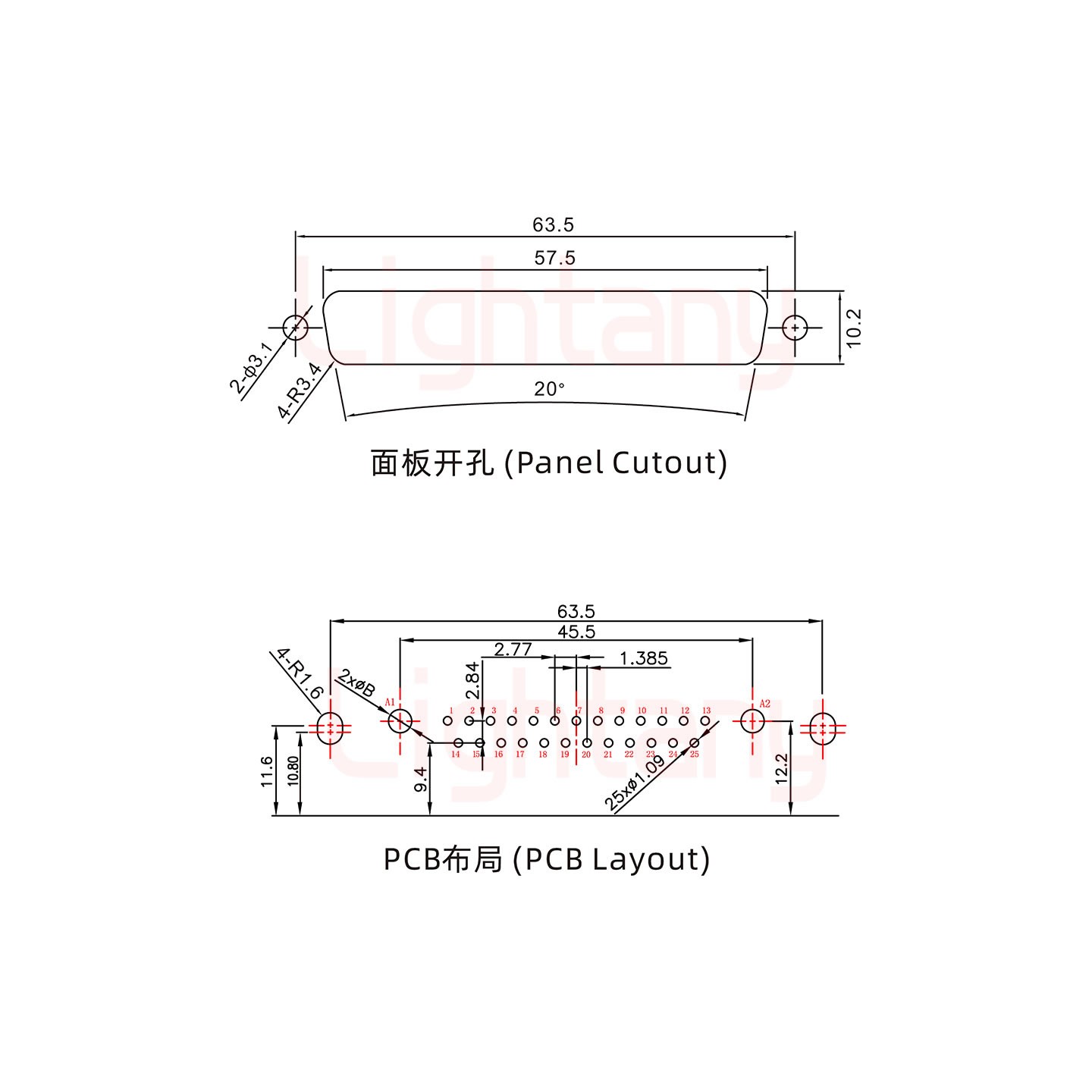 27W2公PCB彎插板/鉚支架10.8/大電流20A