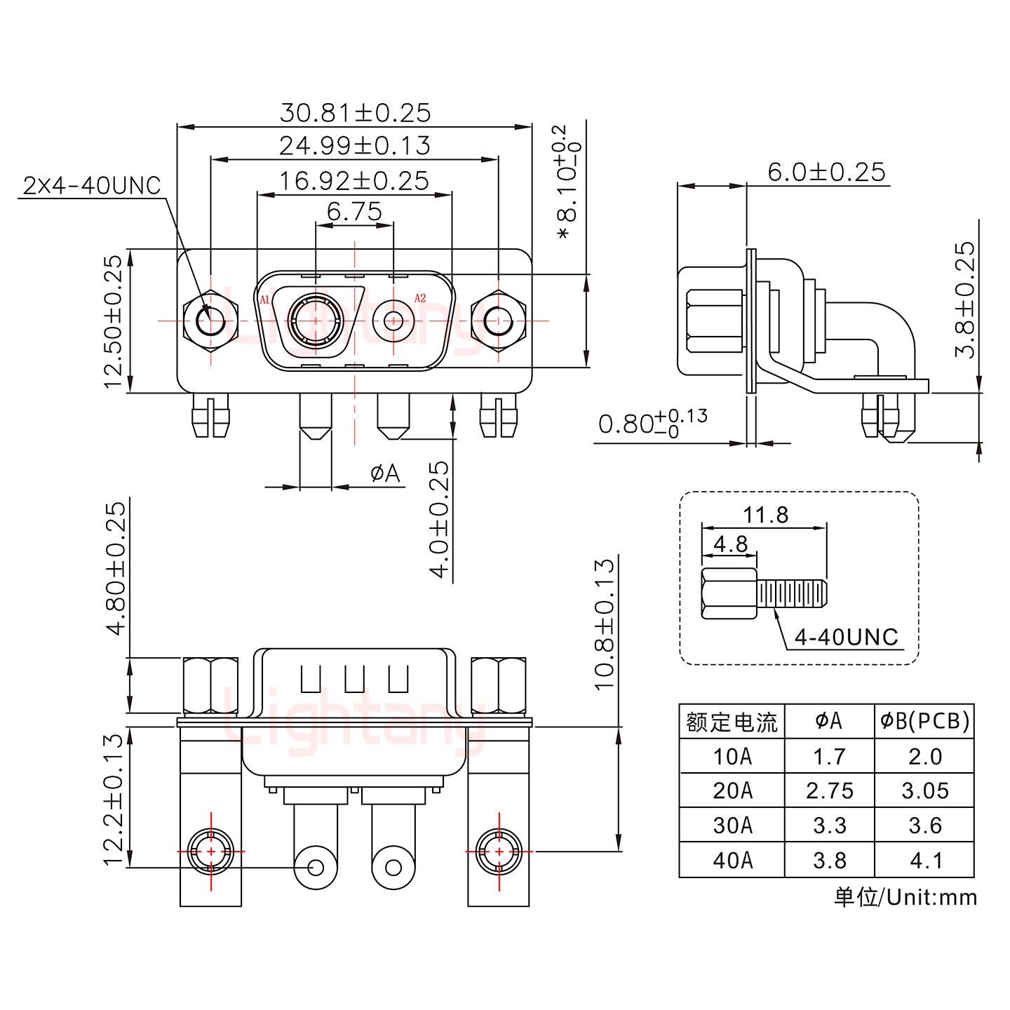 2V2公PCB彎插板/鉚支架10.8/大電流30A