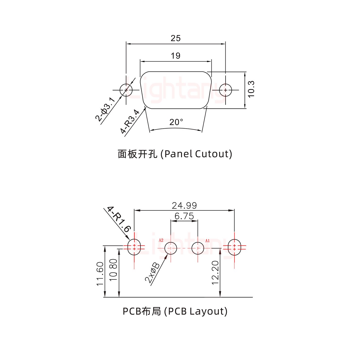 2V2母PCB彎插板/鉚支架10.8/大電流20A