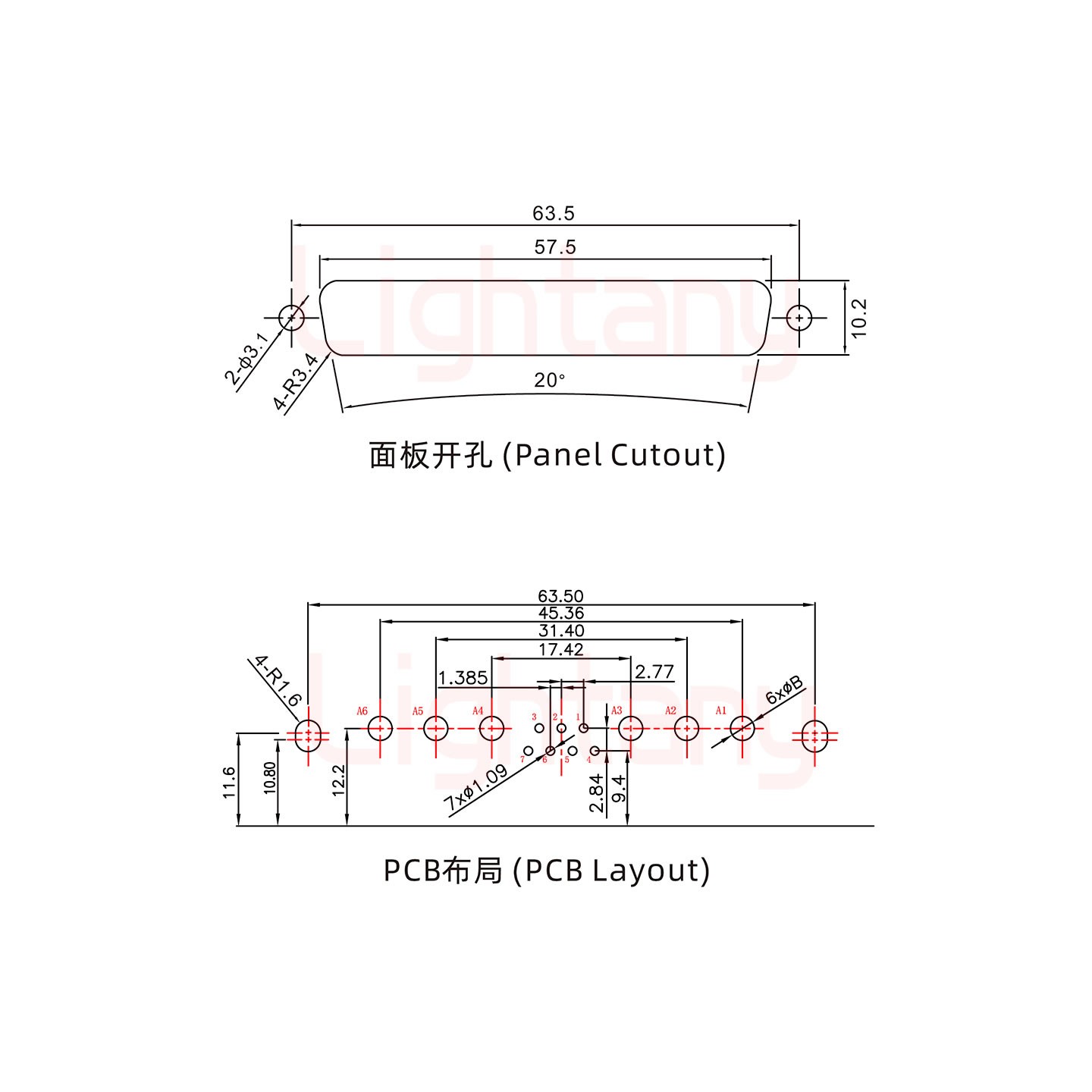 13W6A母PCB彎插板/鉚支架10.8/大電流20A