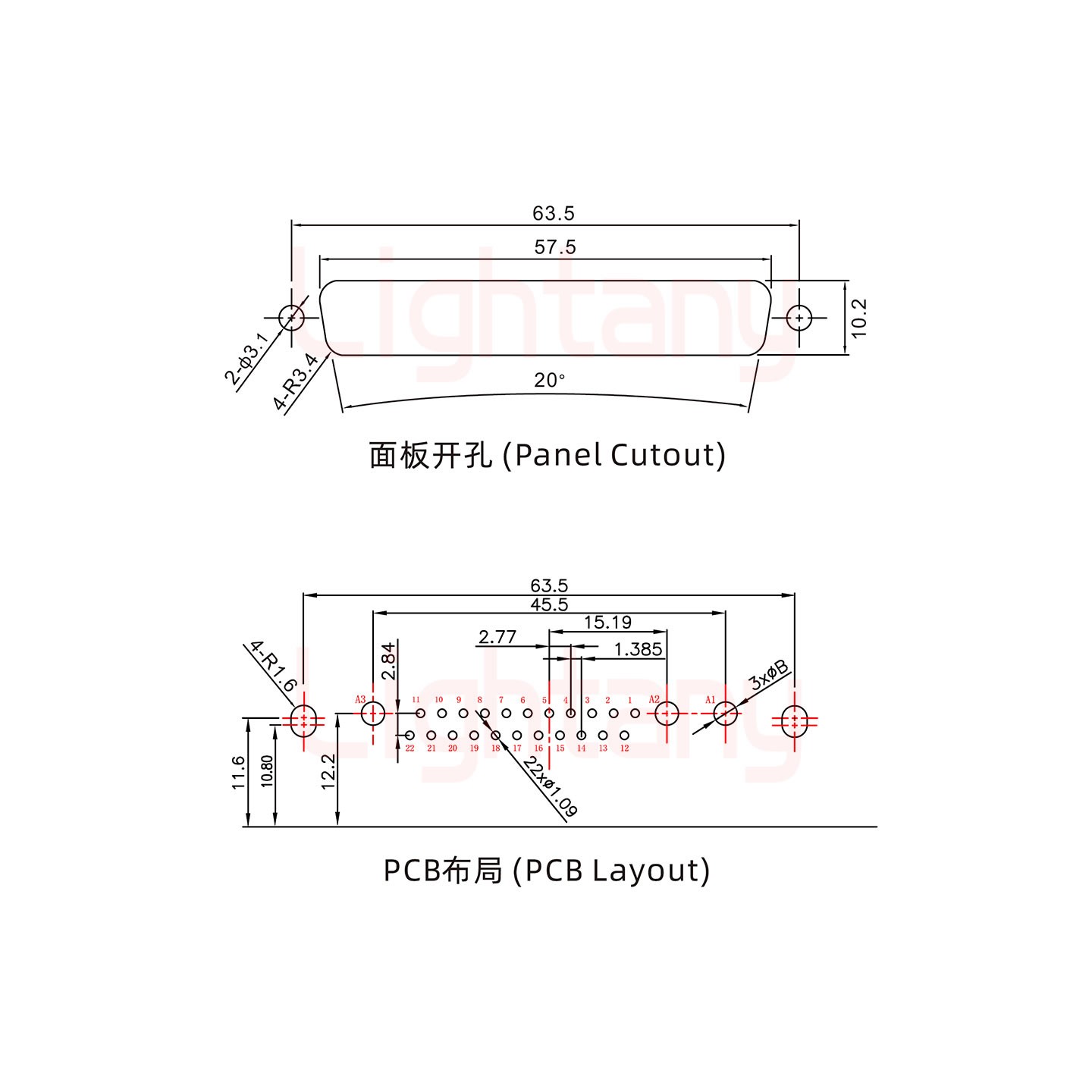 25W3母PCB彎插板/鉚支架10.8/大電流10A