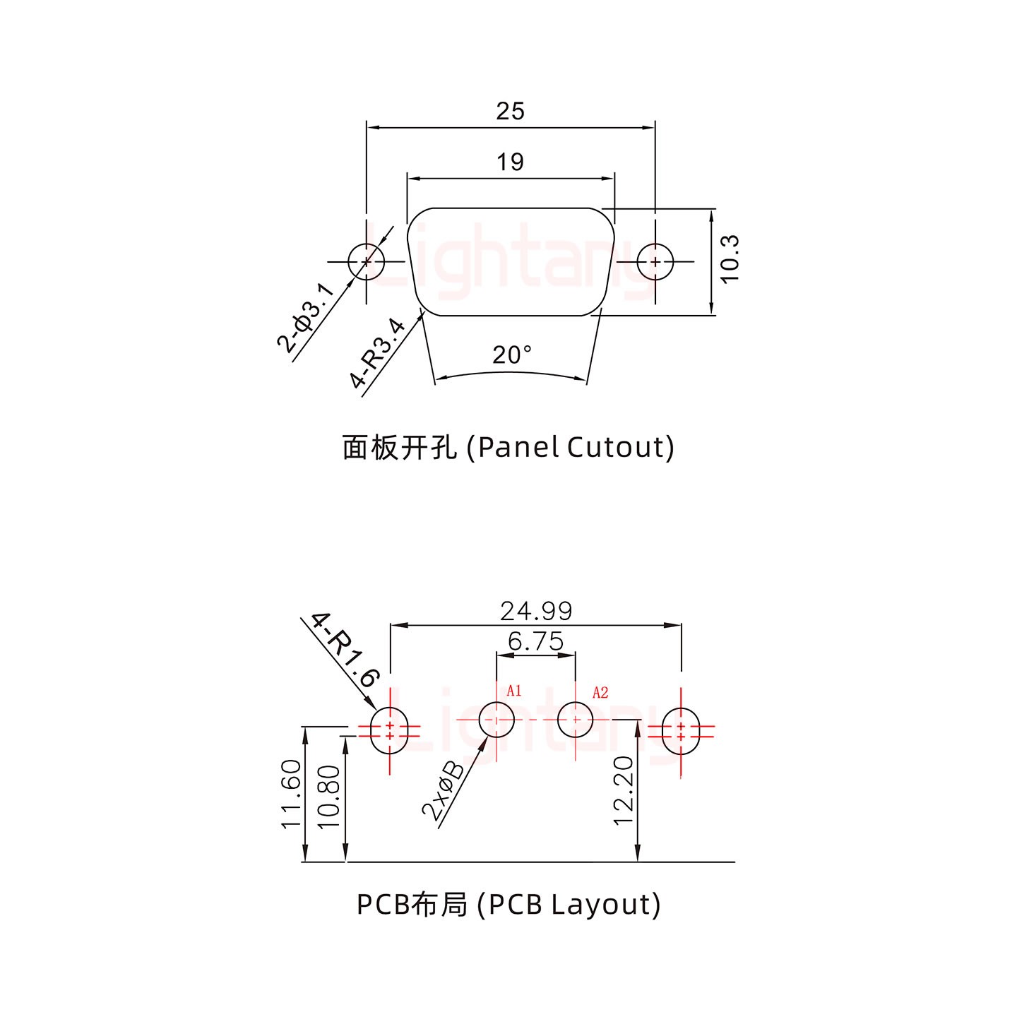 2V2公PCB彎插板/鉚支架11.6/大電流10A