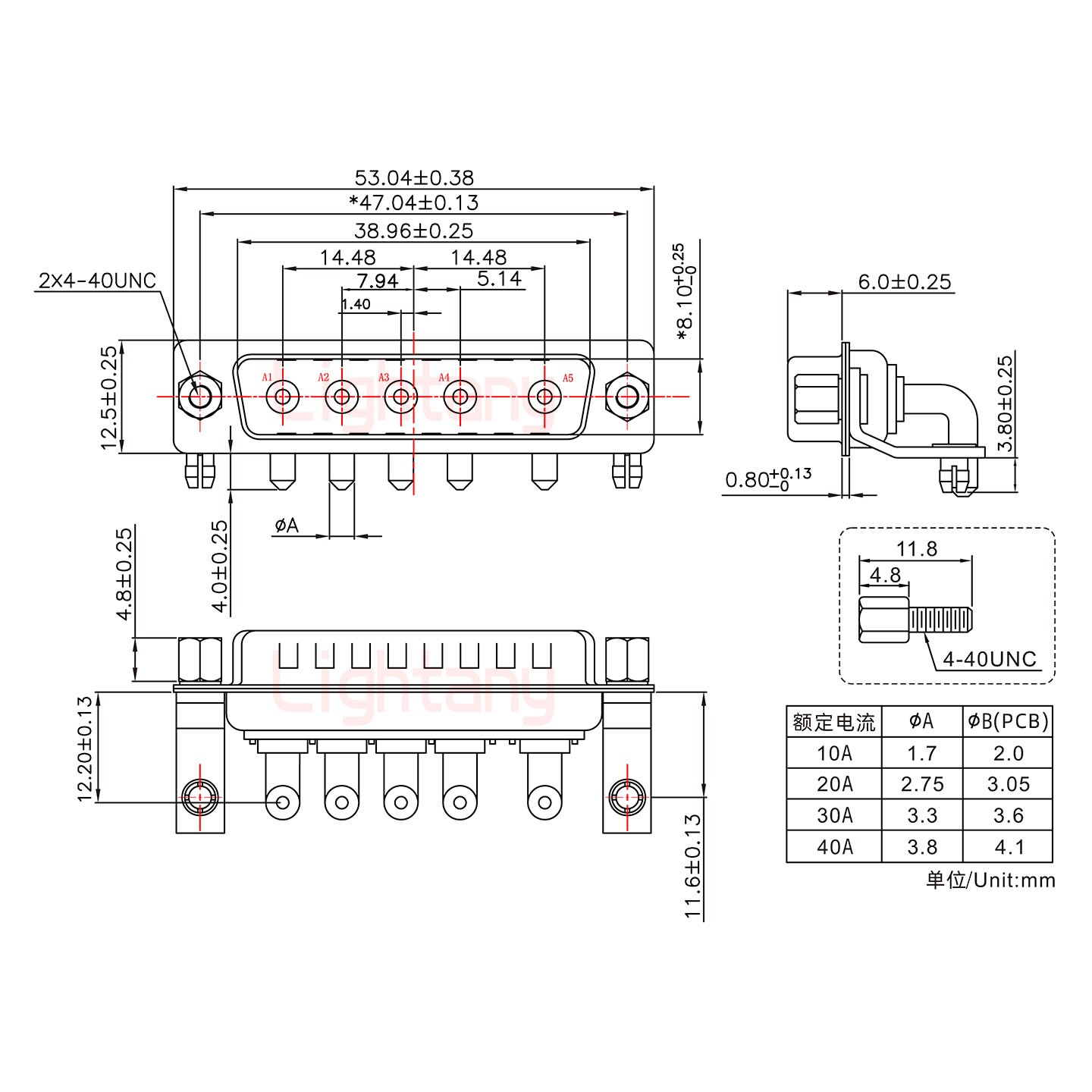 5W5公PCB彎插板/鉚支架11.6/大電流10A