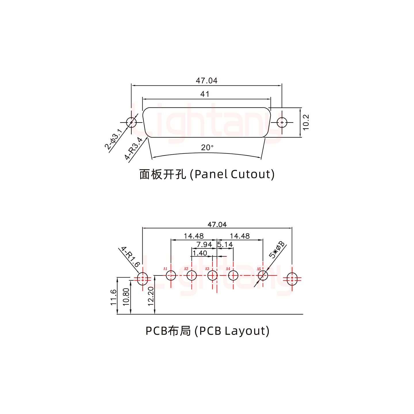 5W5公PCB彎插板/鉚支架11.6/大電流10A