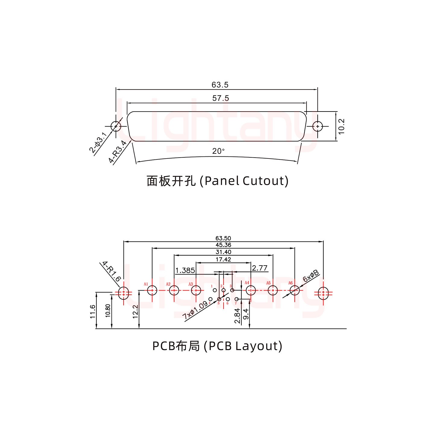 13W6A公PCB彎插板/鉚支架11.6/大電流10A