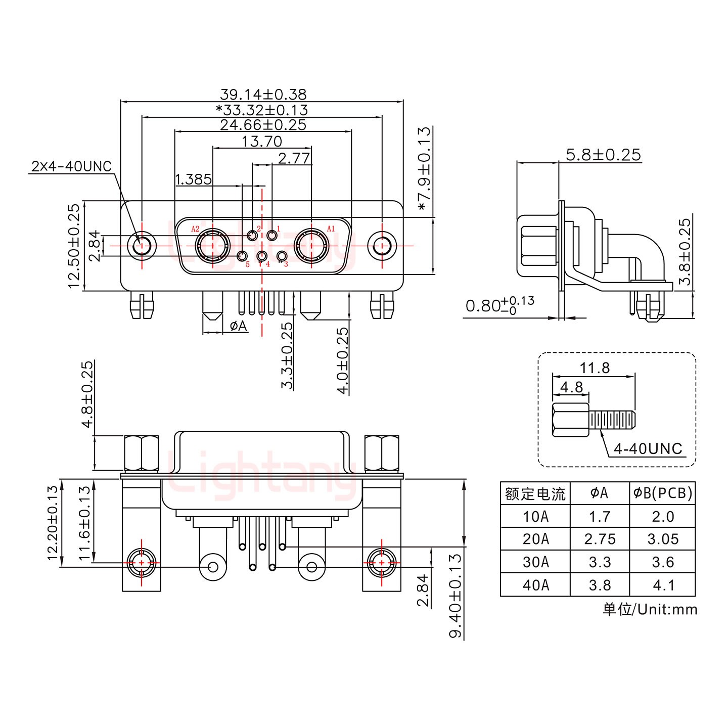 7W2母PCB彎插板/鉚支架11.6/大電流10A