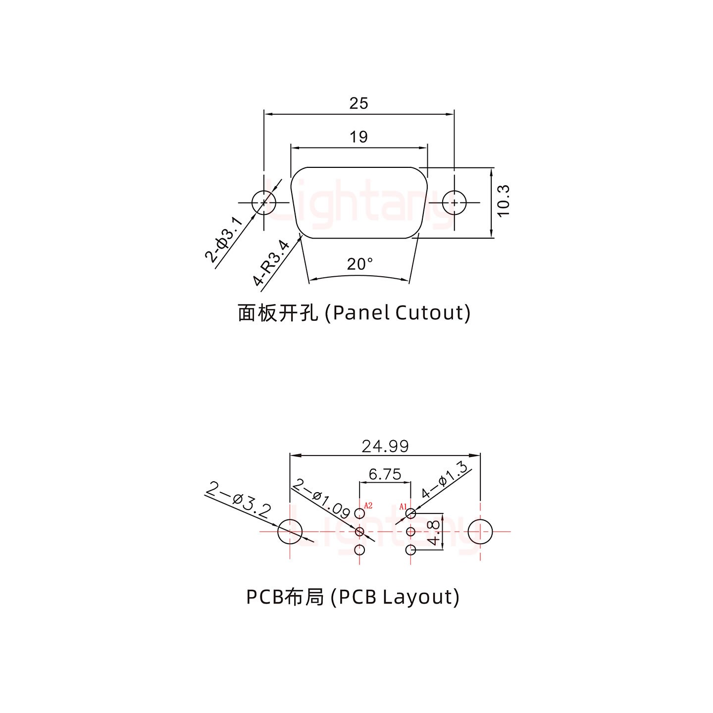 2V2母PCB直插板/鉚魚(yú)叉7.0/射頻同軸50歐姆