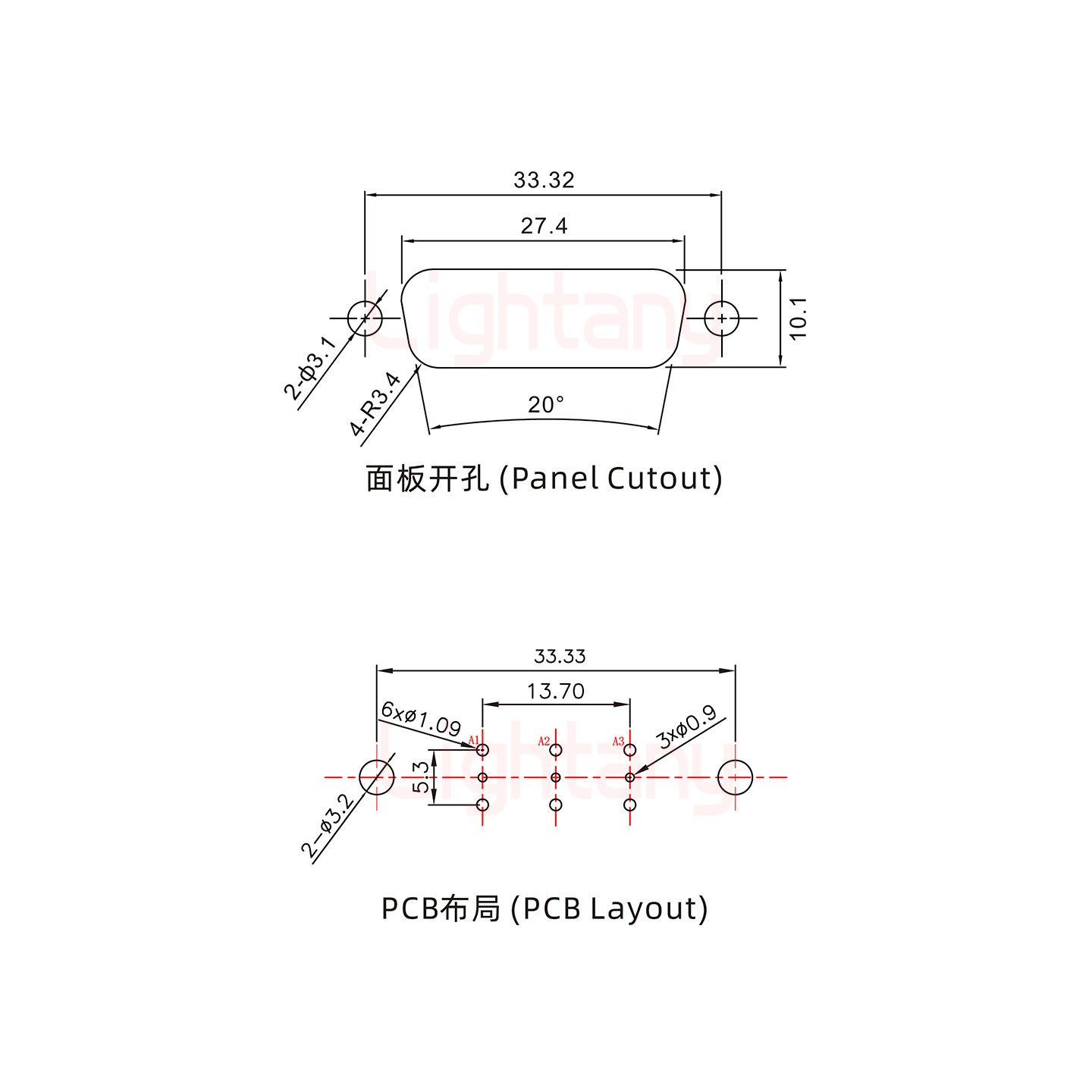 3V3公PCB直插板/鉚魚(yú)叉7.0/射頻同軸75歐姆