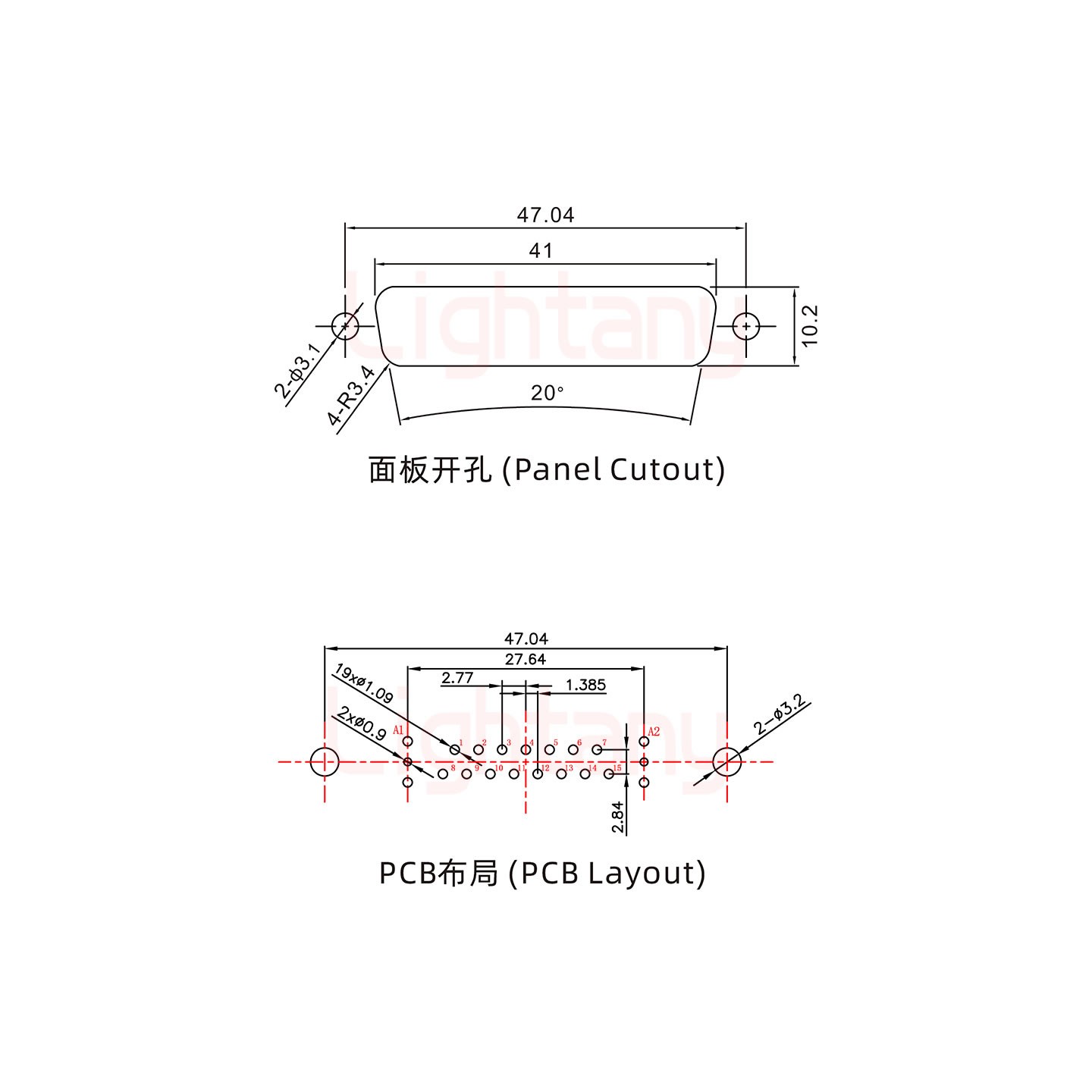 17W2公PCB直插板/鉚魚叉7.0/射頻同軸75歐姆