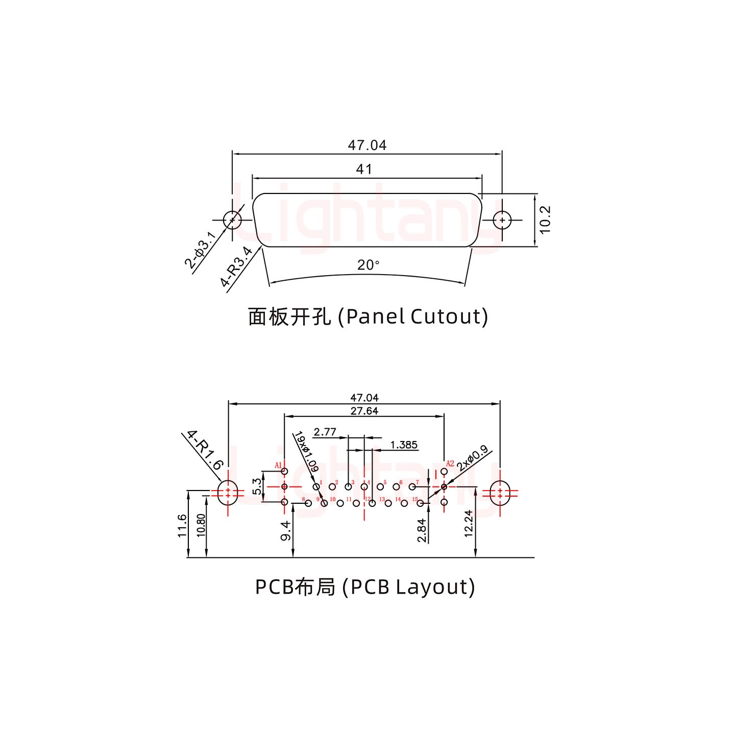 17W2公PCB彎插板/鉚支架10.8/射頻同軸75歐姆