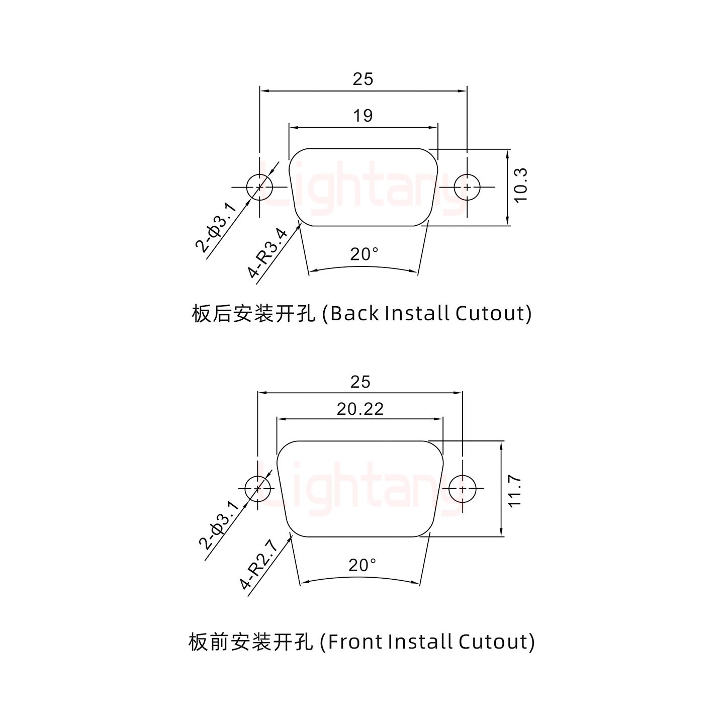 2V2公長(zhǎng)體焊線/配螺絲螺母/大電流30A