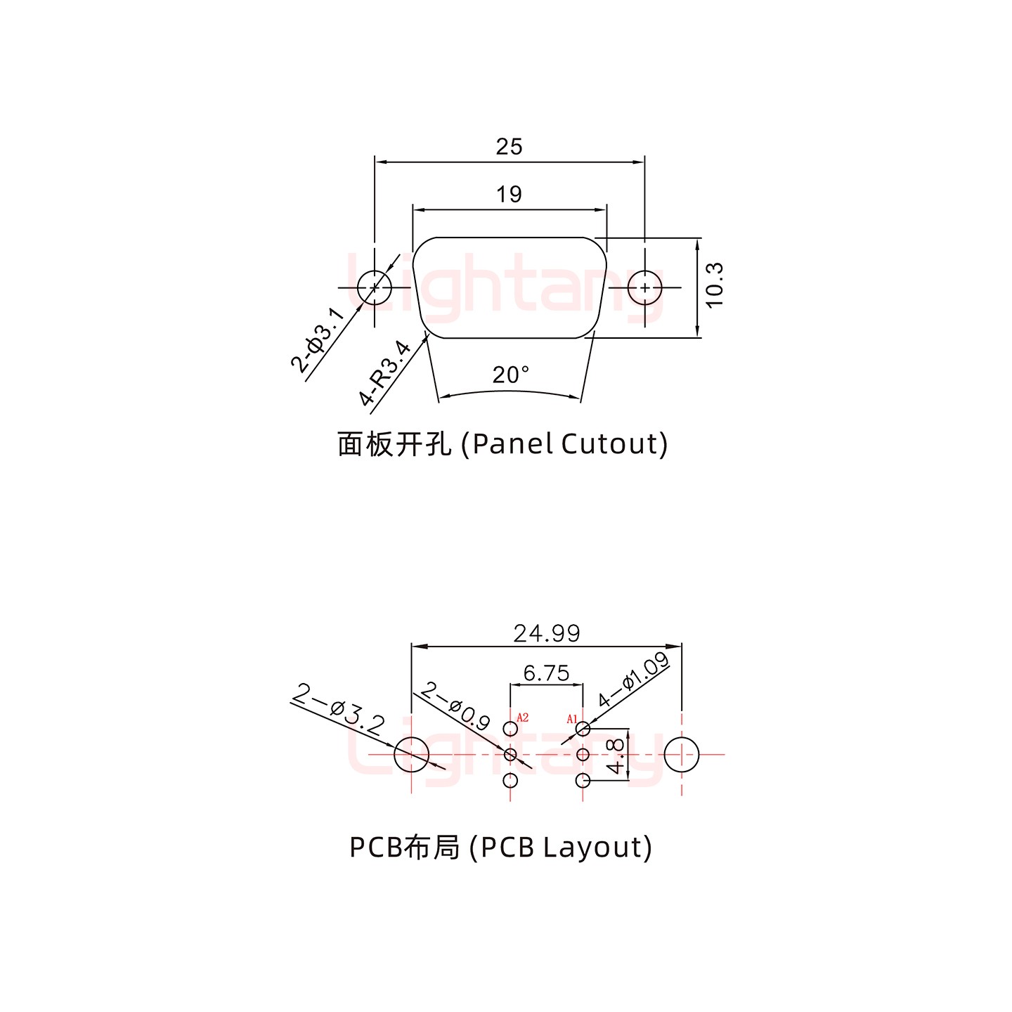 2V2母PCB直插板/鉚魚(yú)叉7.0/射頻同軸75歐姆