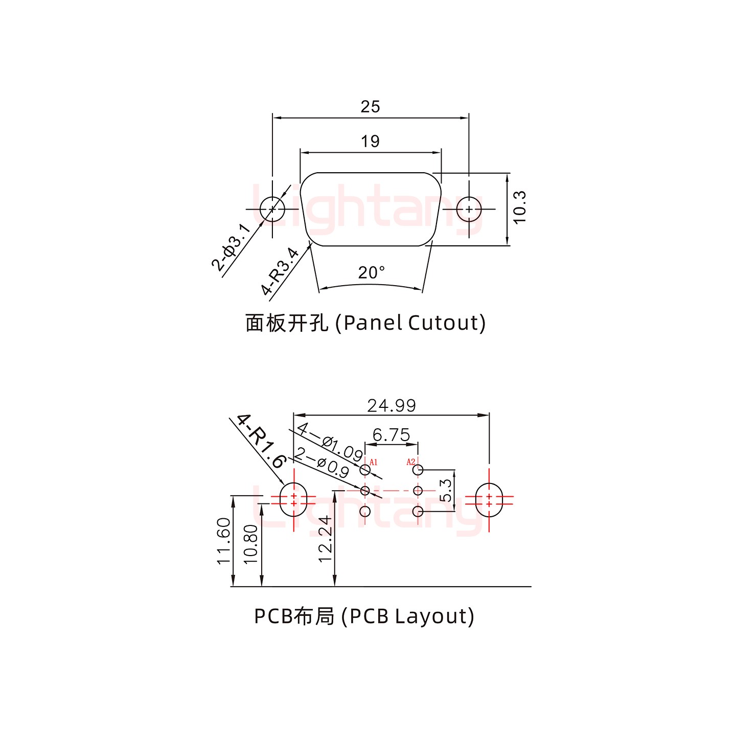 2W2公PCB彎插板/鉚支架10.8/射頻同軸50歐姆