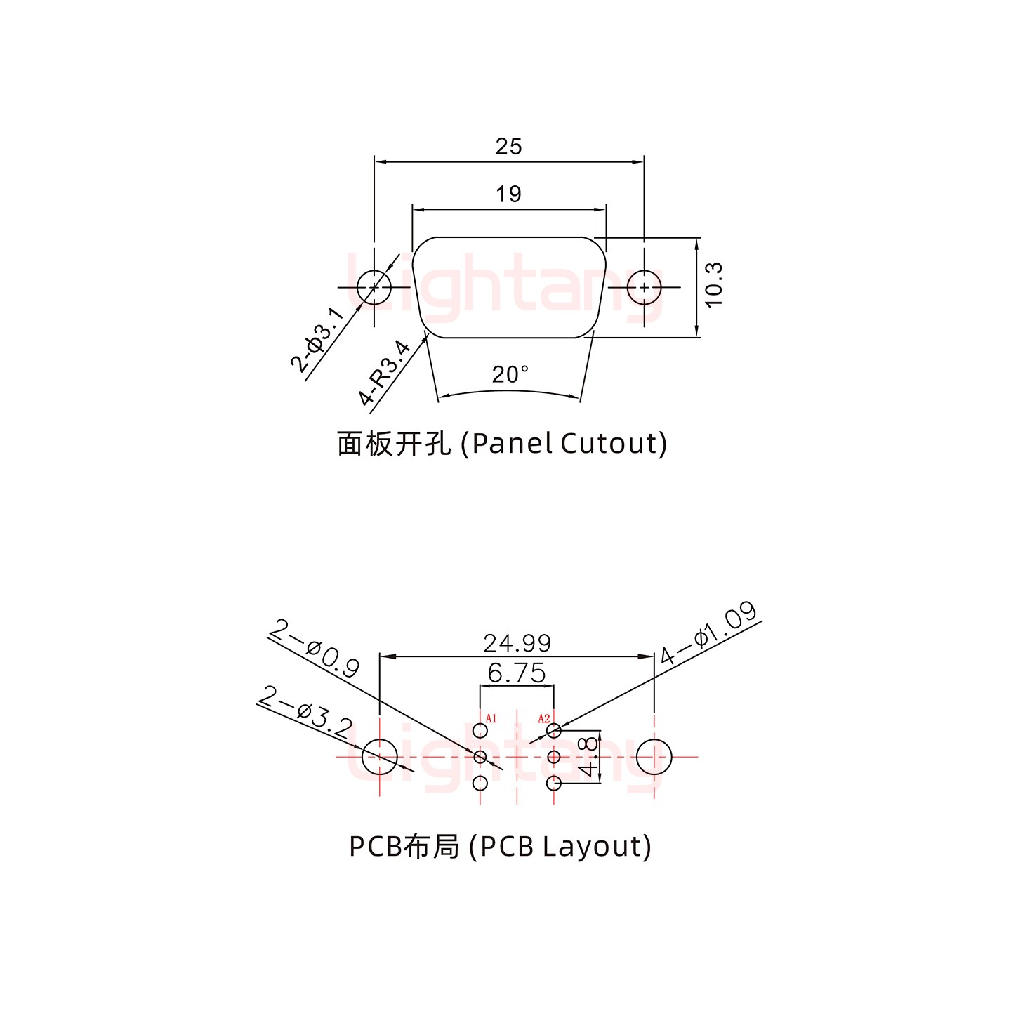 2W2公PCB直插板/鉚魚(yú)叉7.0/射頻同軸75歐姆