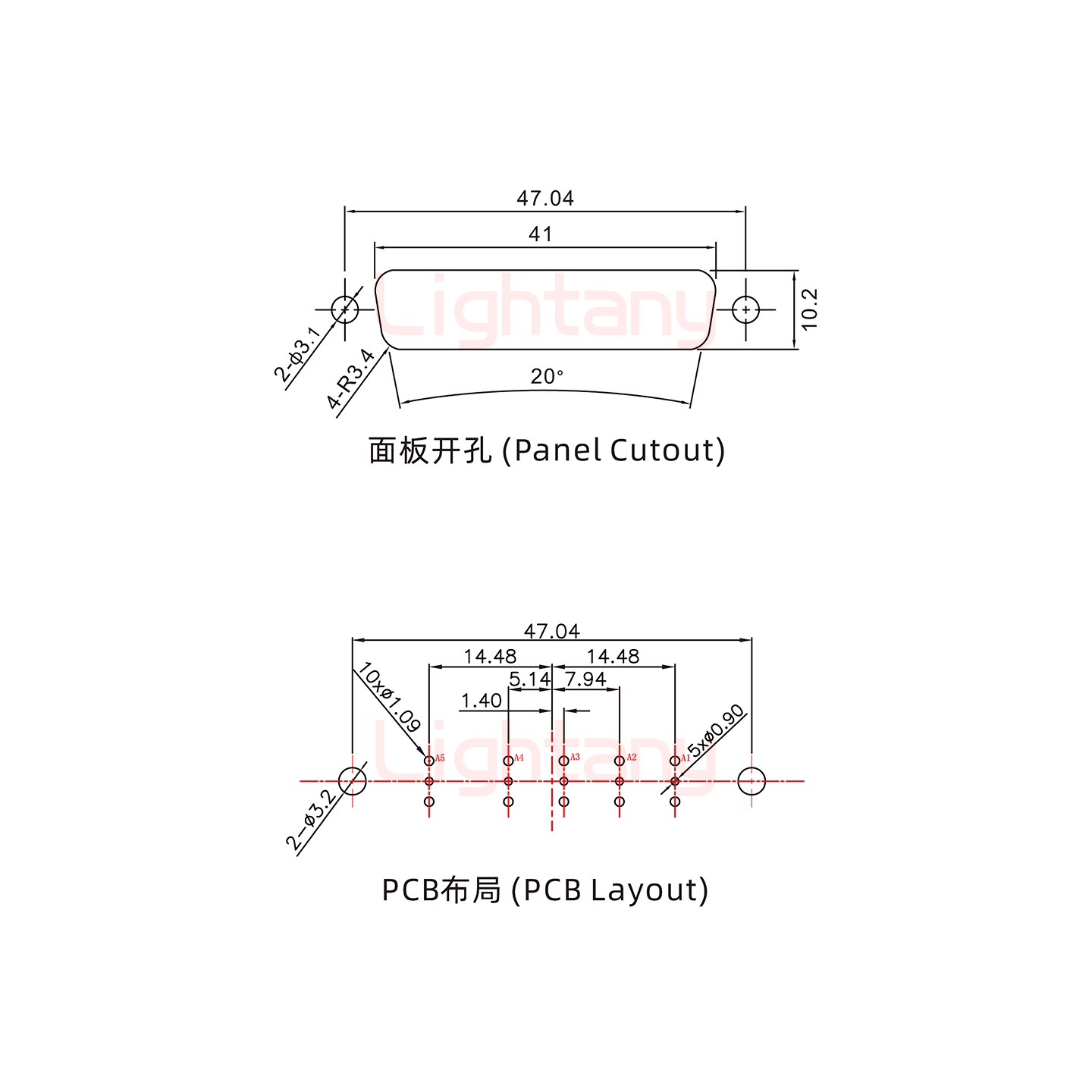 5W5母PCB直插板/鉚魚叉7.0/射頻同軸75歐姆