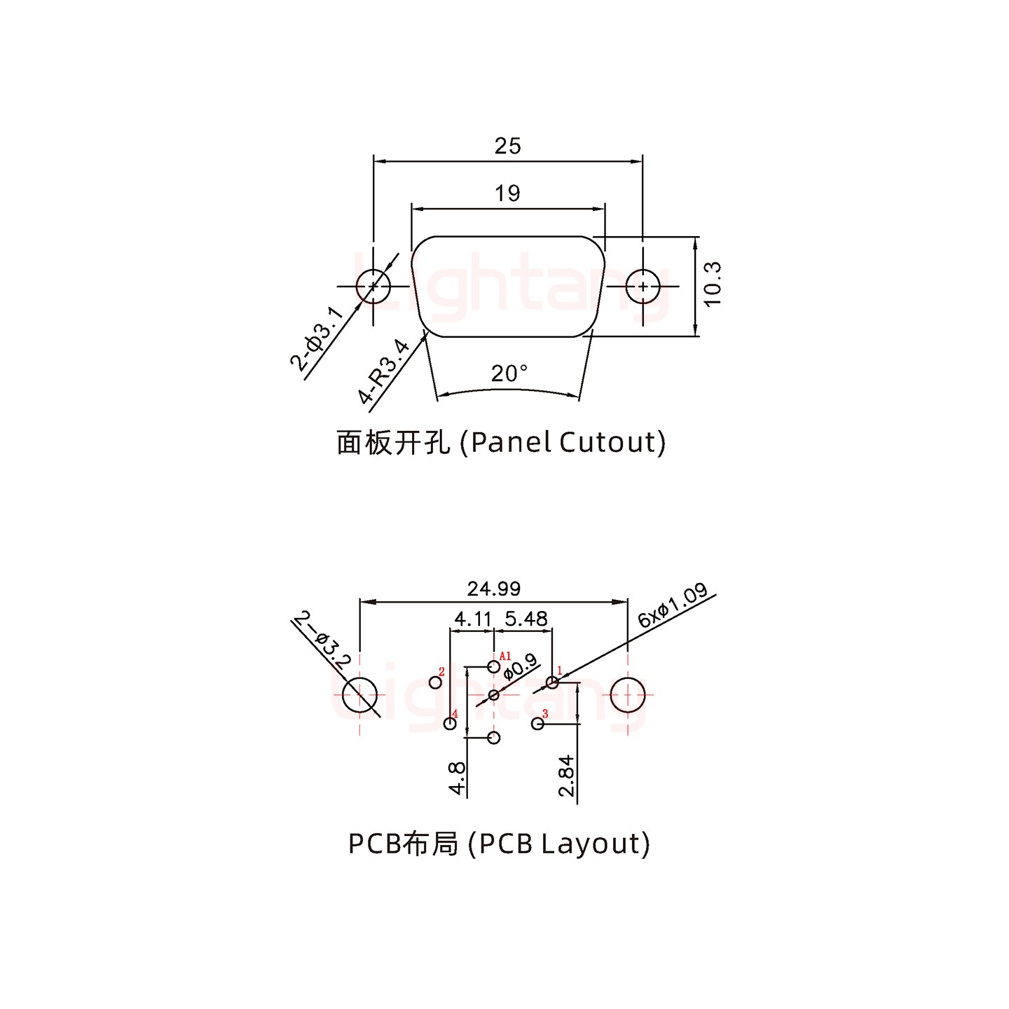 5W1母PCB直插板/鉚魚(yú)叉7.0/射頻同軸50歐姆