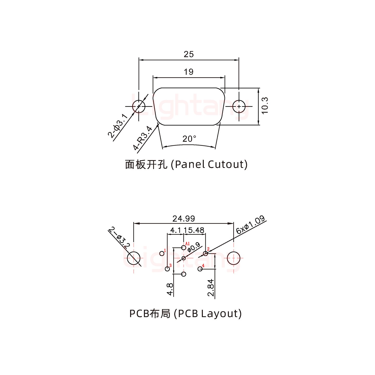 5W1公PCB直插板/鉚魚叉7.0/射頻同軸75歐姆