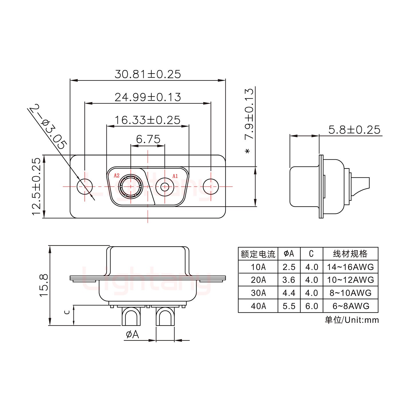 2V2母短體焊線/配螺絲螺母/大電流30A