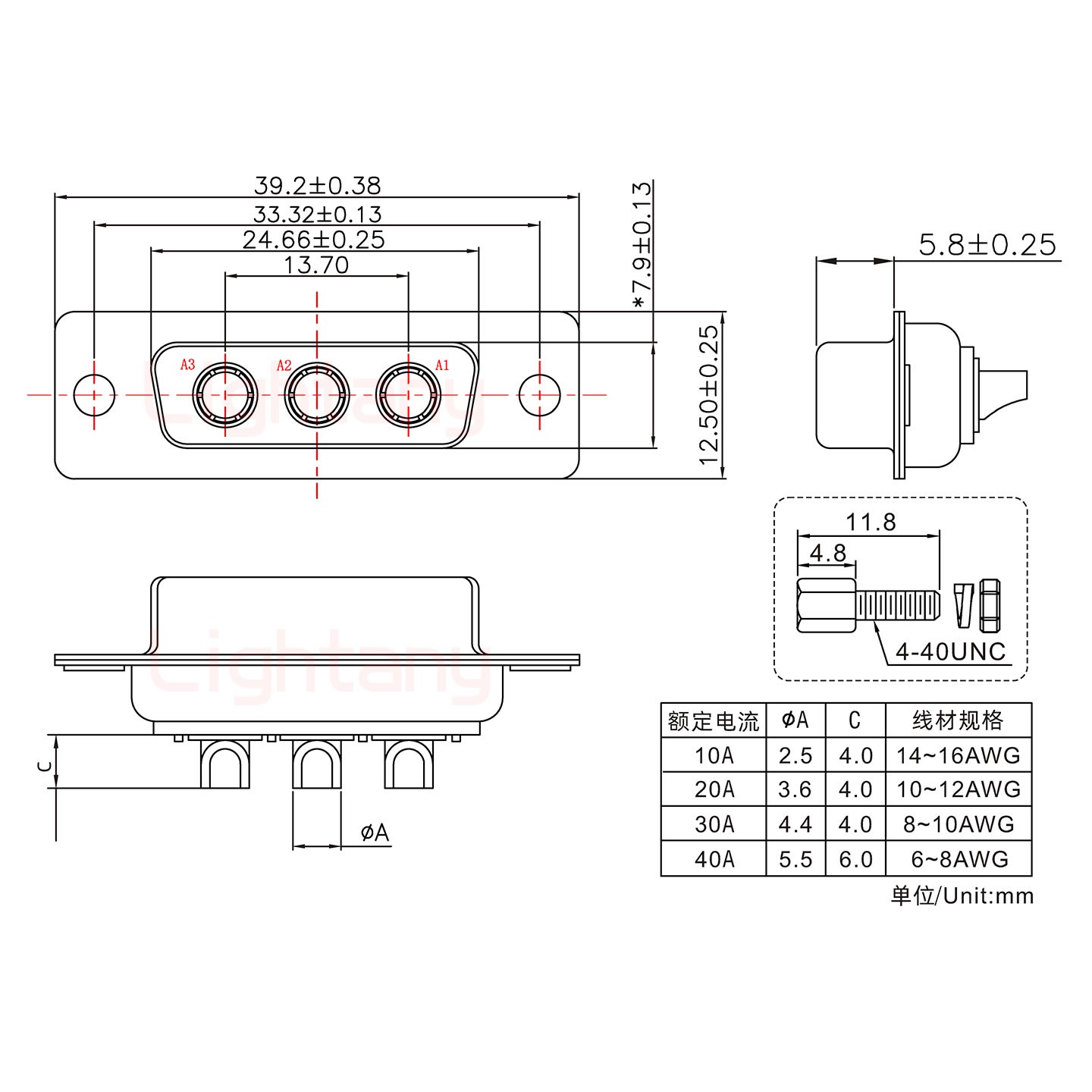 3W3母短體焊線(xiàn)/配螺絲螺母/大電流30A