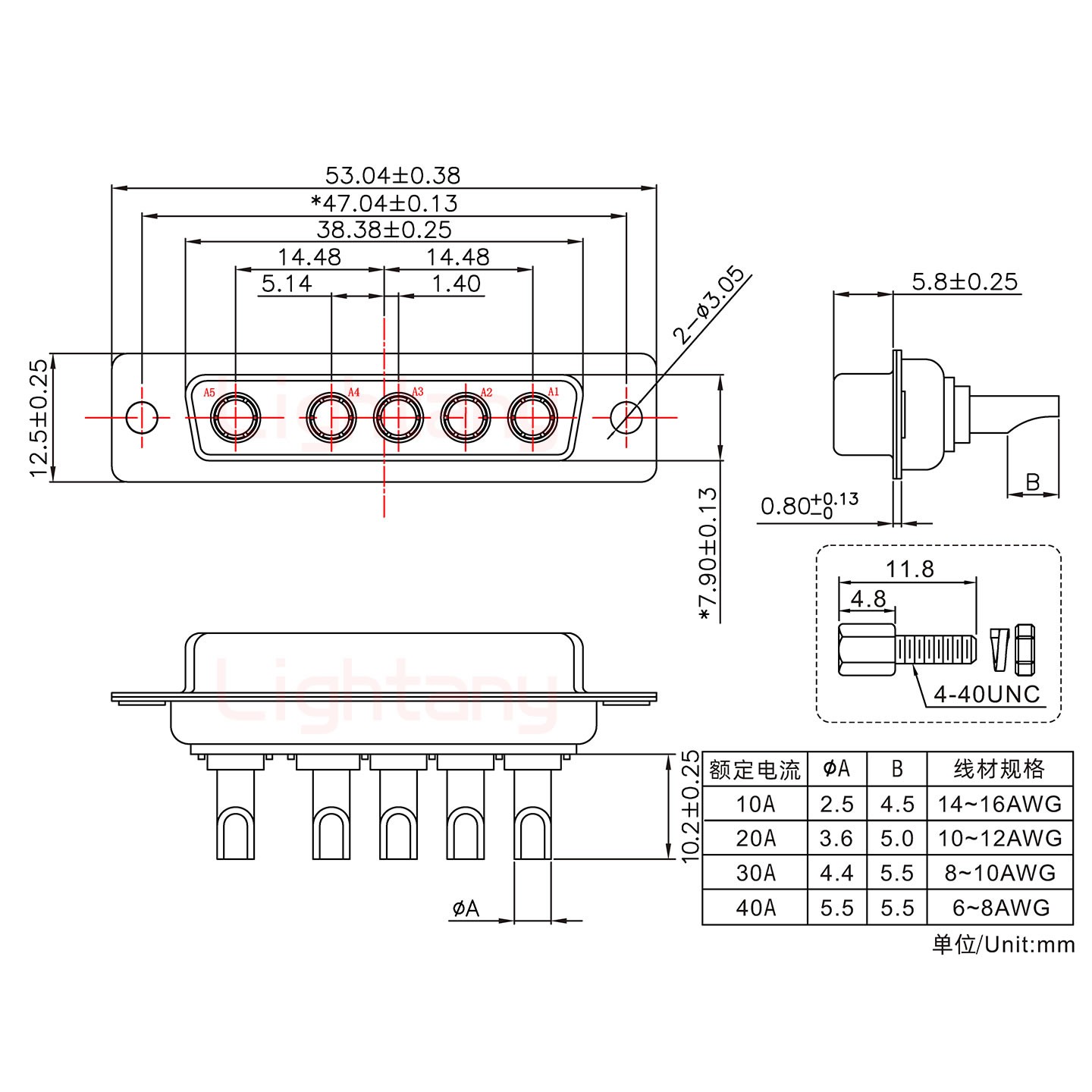 5W5母長體焊線/配螺絲螺母/大電流30A