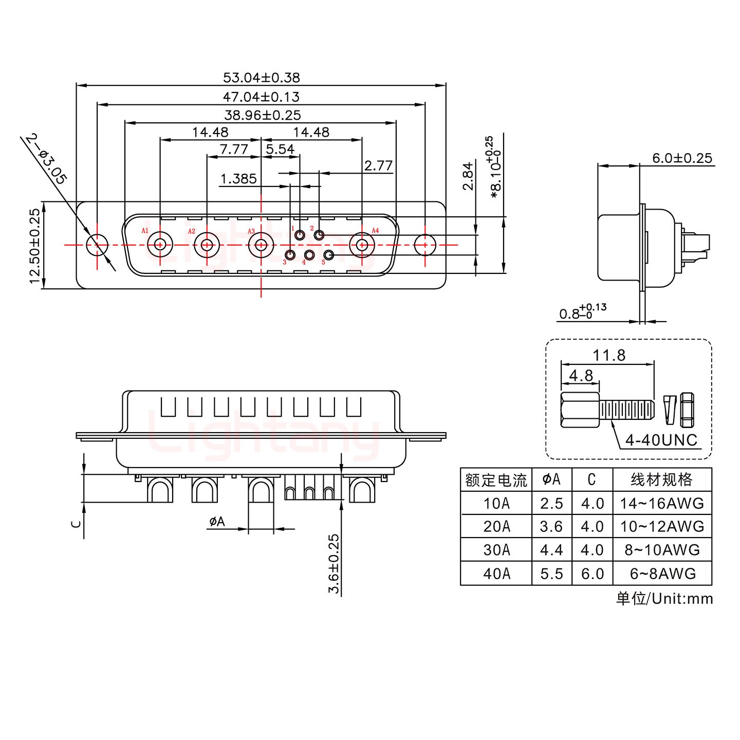 9W4公短體焊線/配螺絲螺母/大電流10A