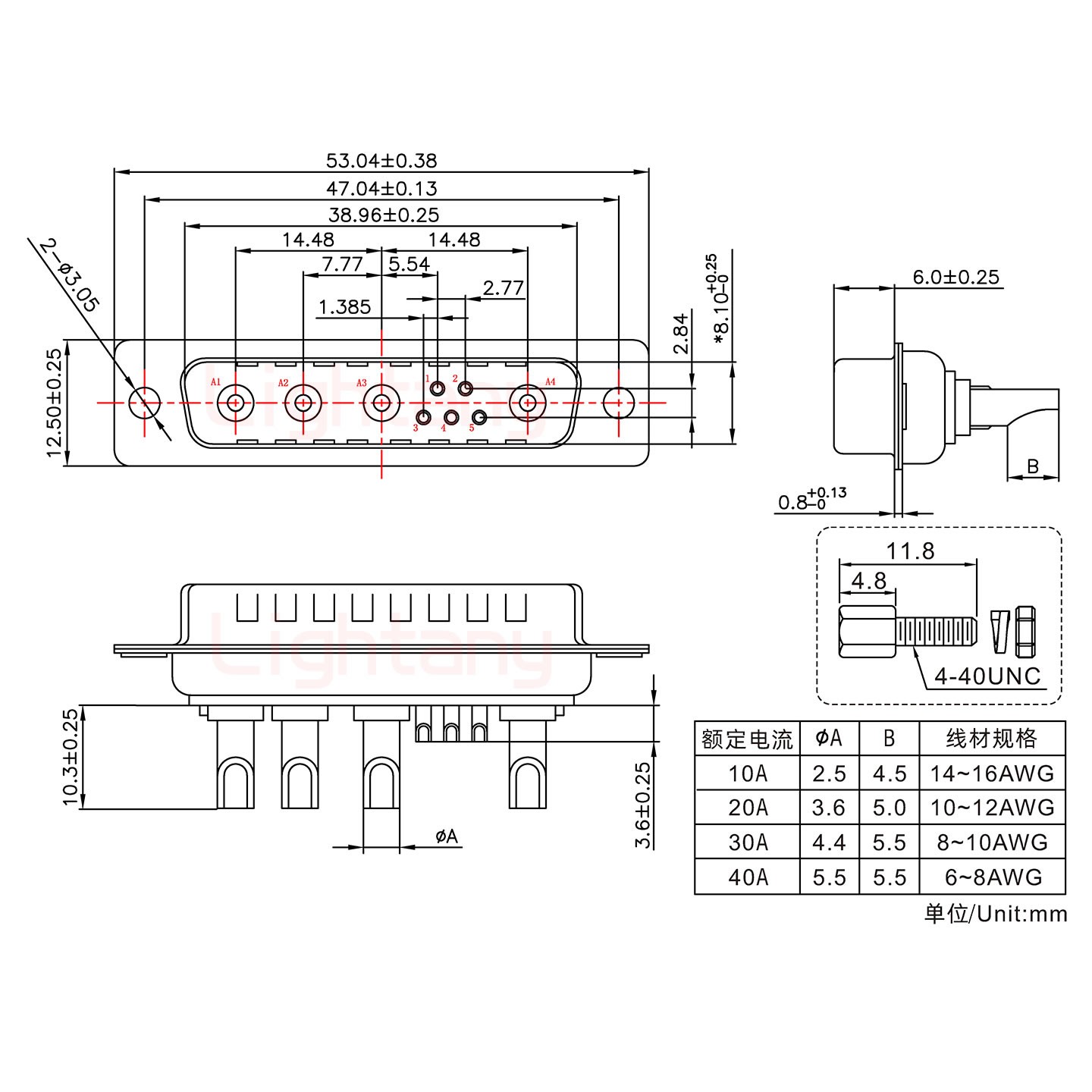 9W4公長(zhǎng)體焊線(xiàn)/配螺絲螺母/大電流20A