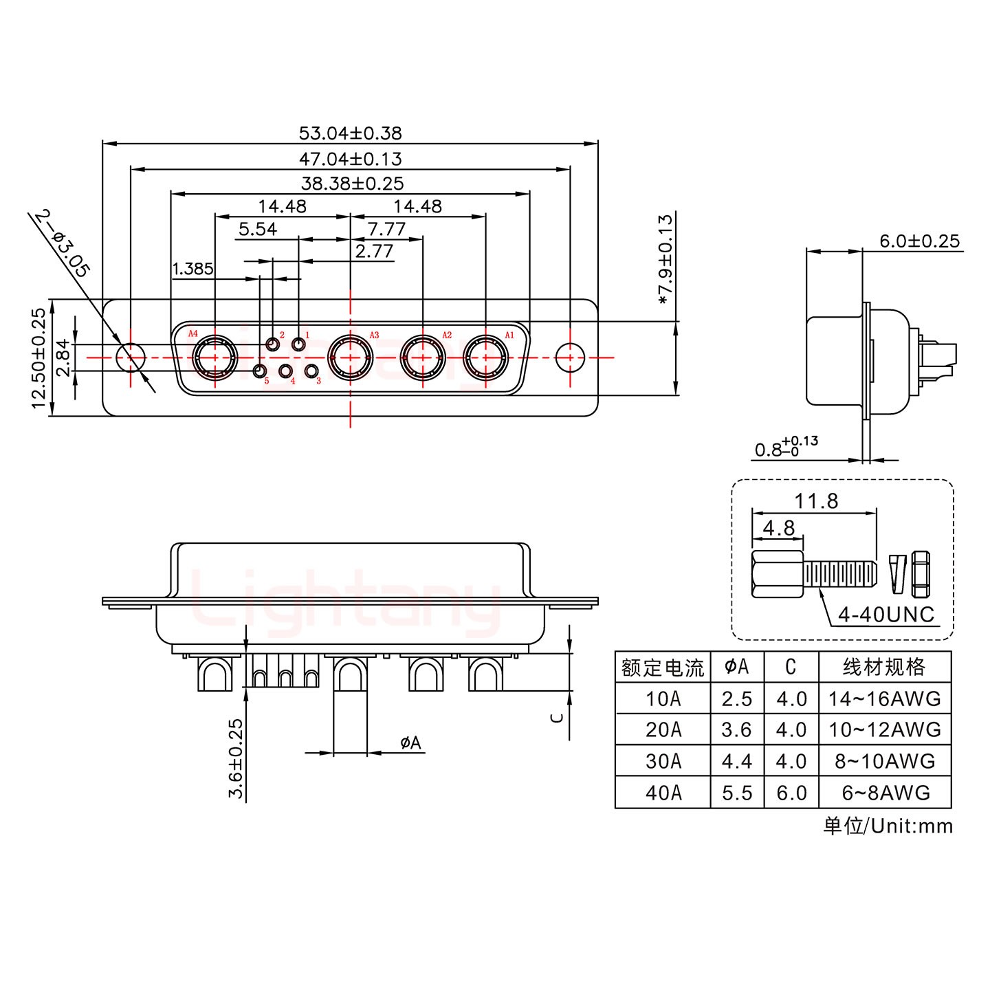 9W4母短體焊線/配螺絲螺母/大電流40A