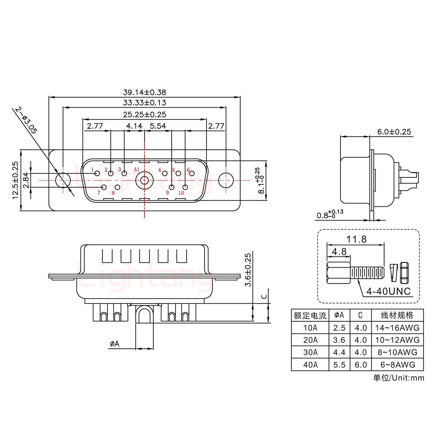 11W1公短體焊線/配螺絲螺母/大電流10A