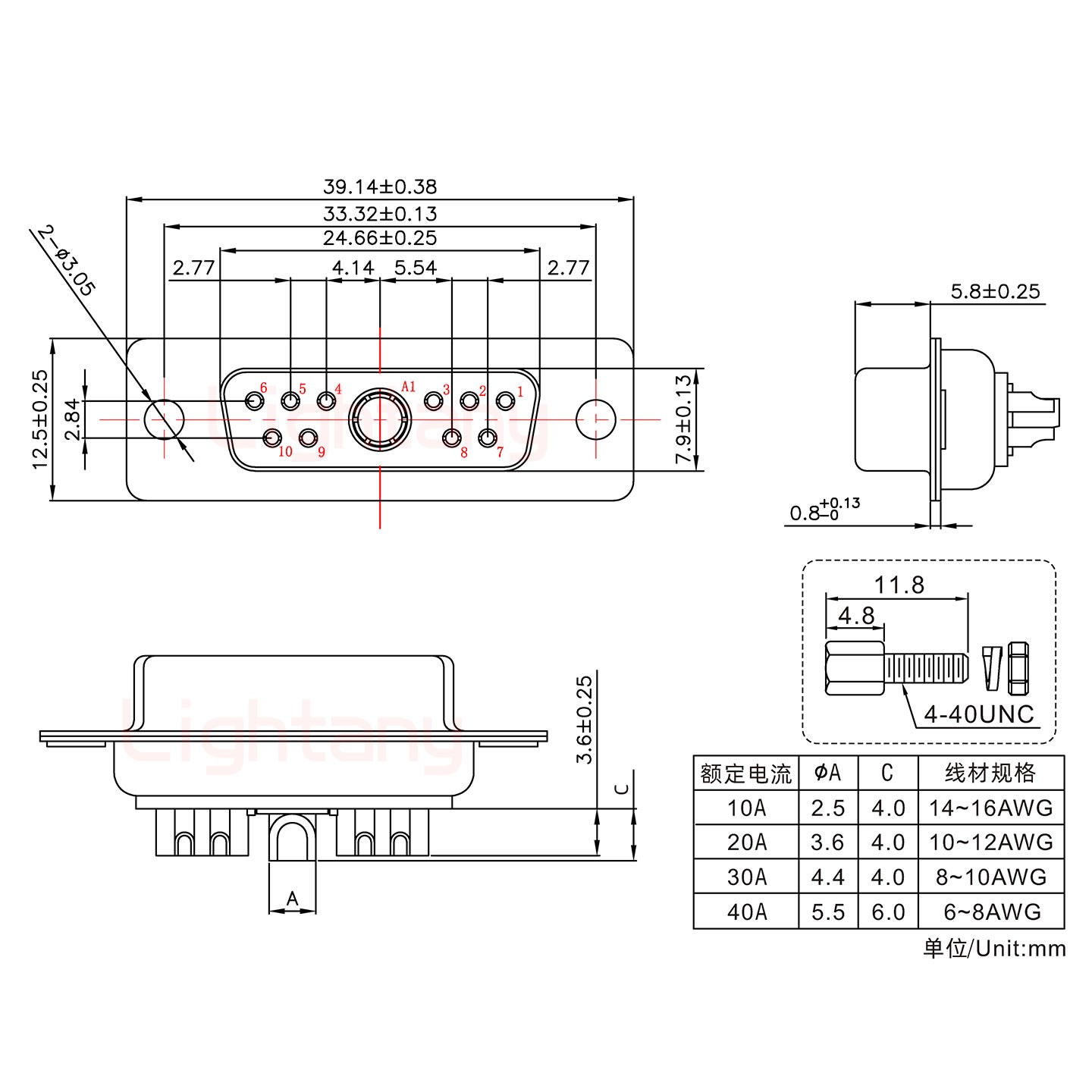 11W1母短體焊線/配螺絲螺母/大電流20A