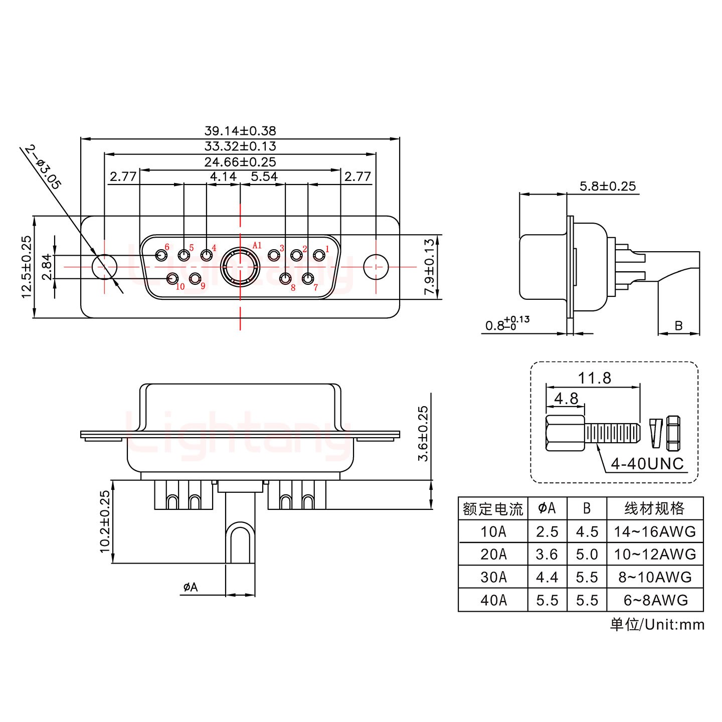 11W1母長體焊線/配螺絲螺母/大電流10A