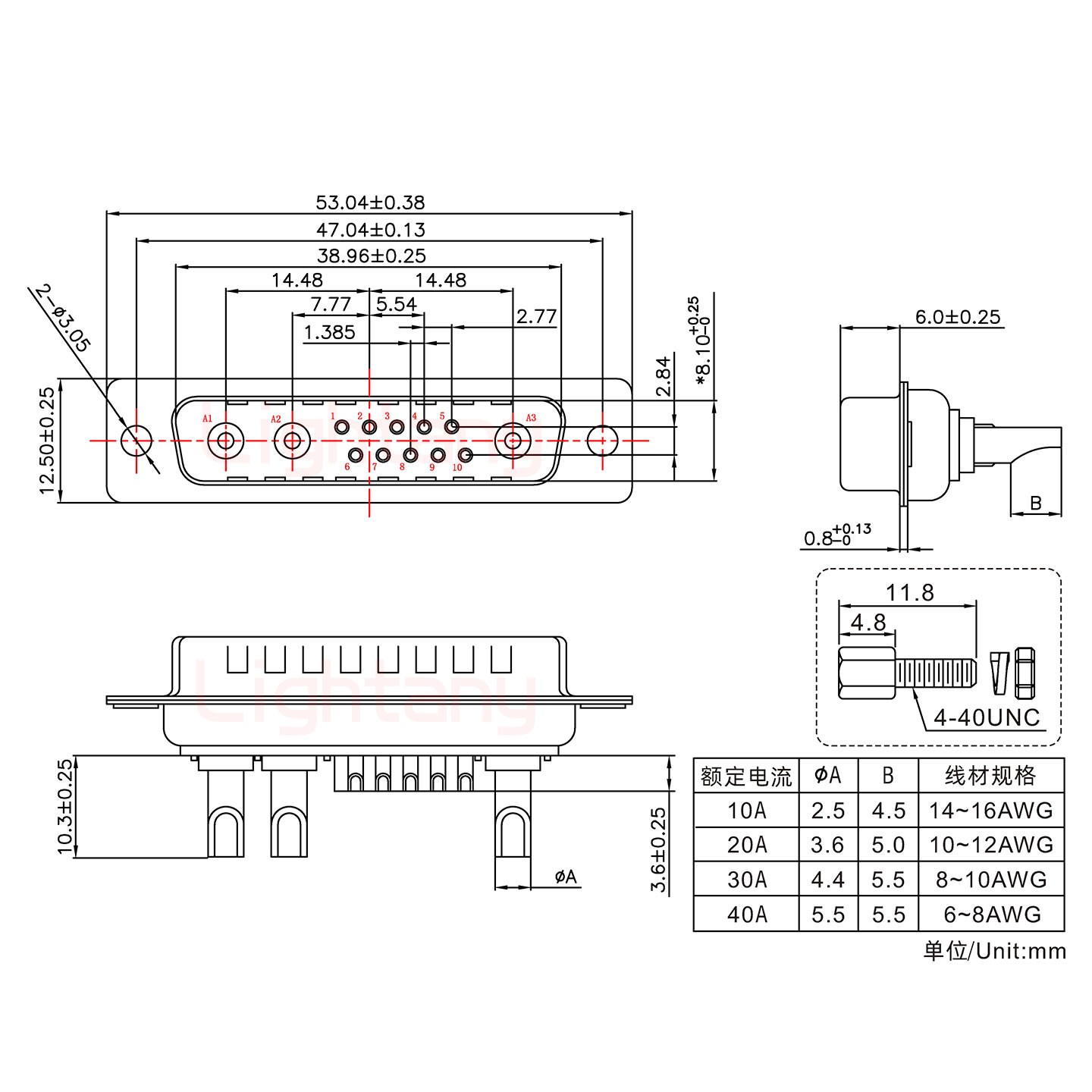 13W3公長體焊線/配螺絲螺母/大電流30A