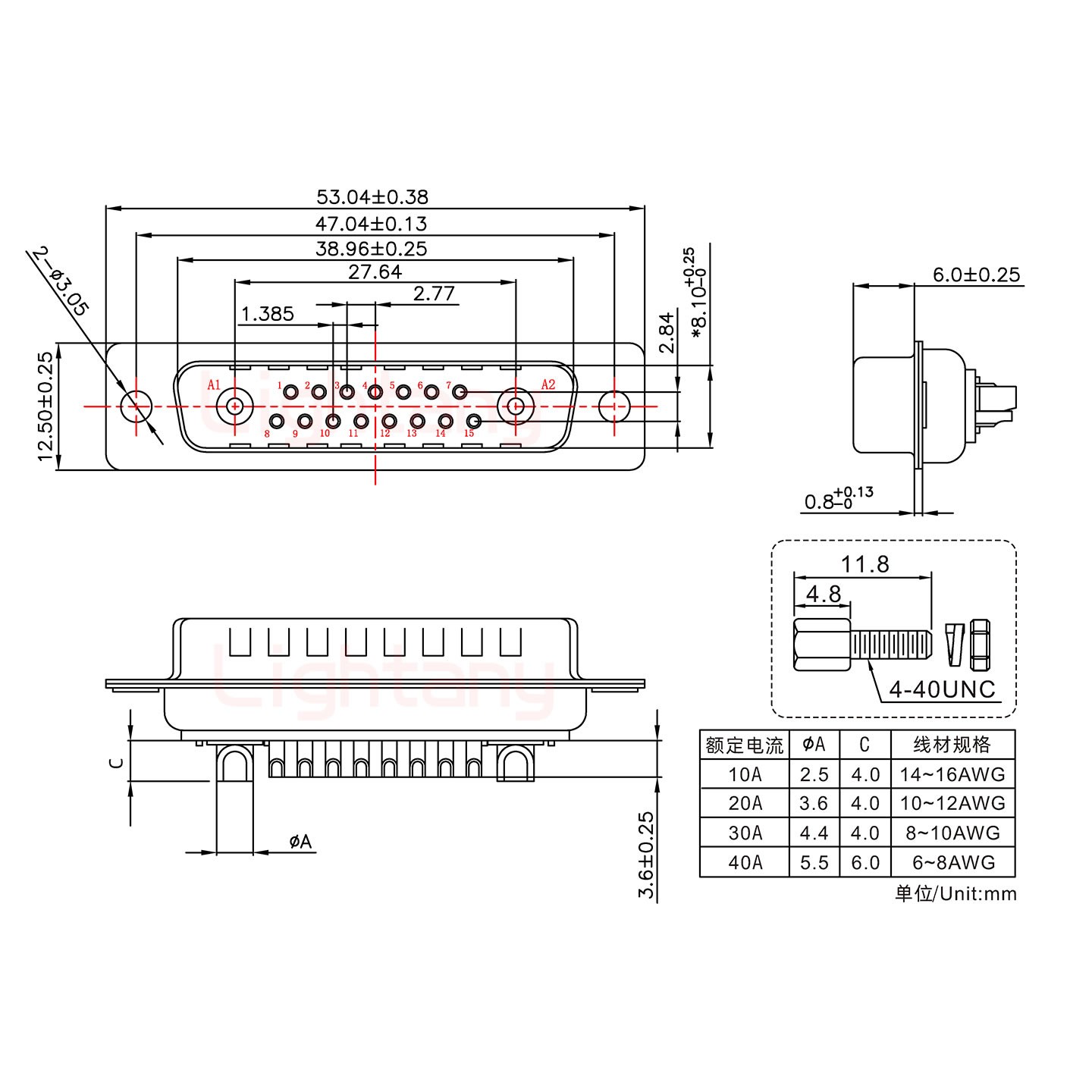 17W2公短體焊線/配螺絲螺母/大電流10A