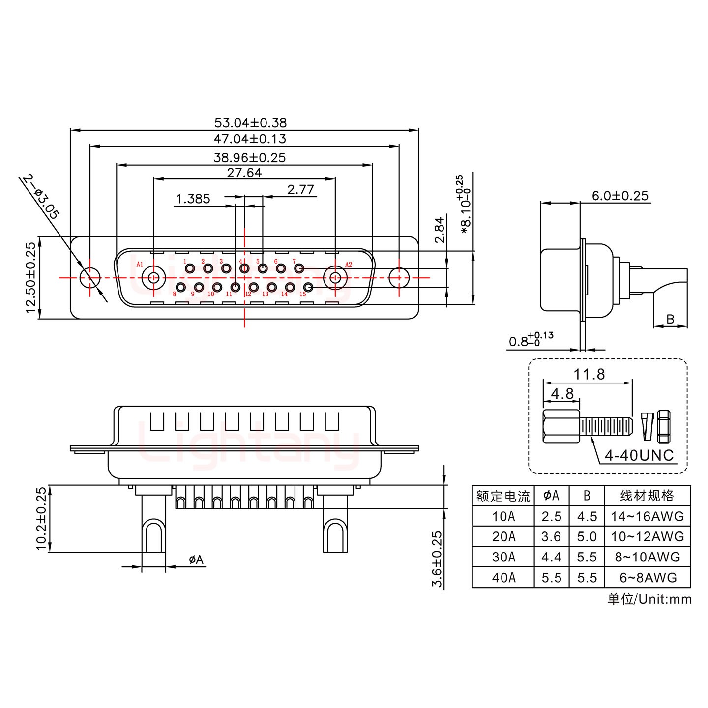 17W2公長(zhǎng)體焊線(xiàn)/配螺絲螺母/大電流30A