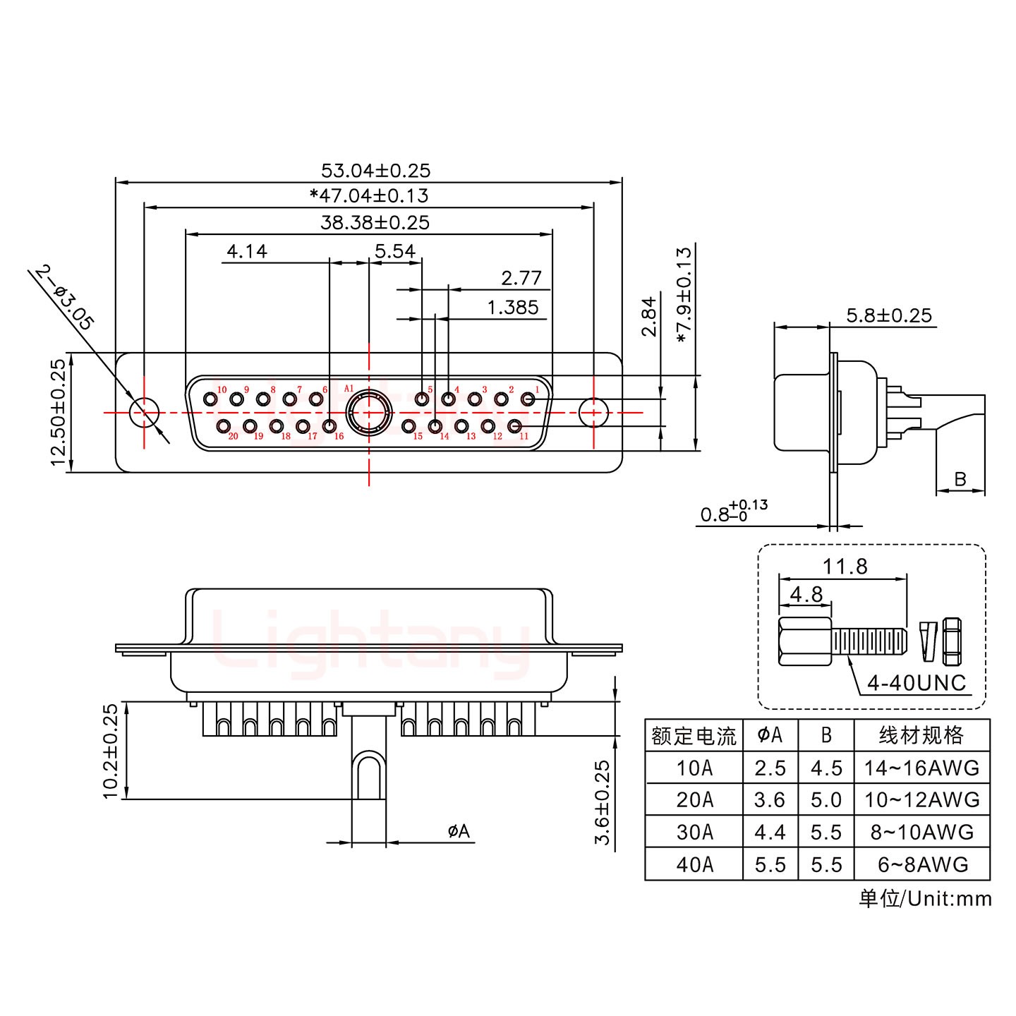 21W1母長體焊線/配螺絲螺母/大電流40A