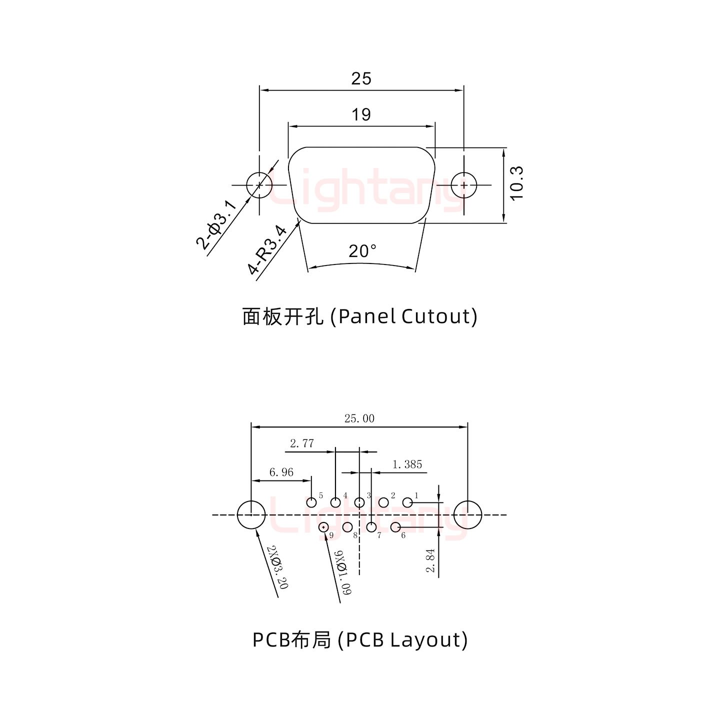 DP9 母 直插板 鉚魚(yú)叉6.0 鎖螺絲 車(chē)針