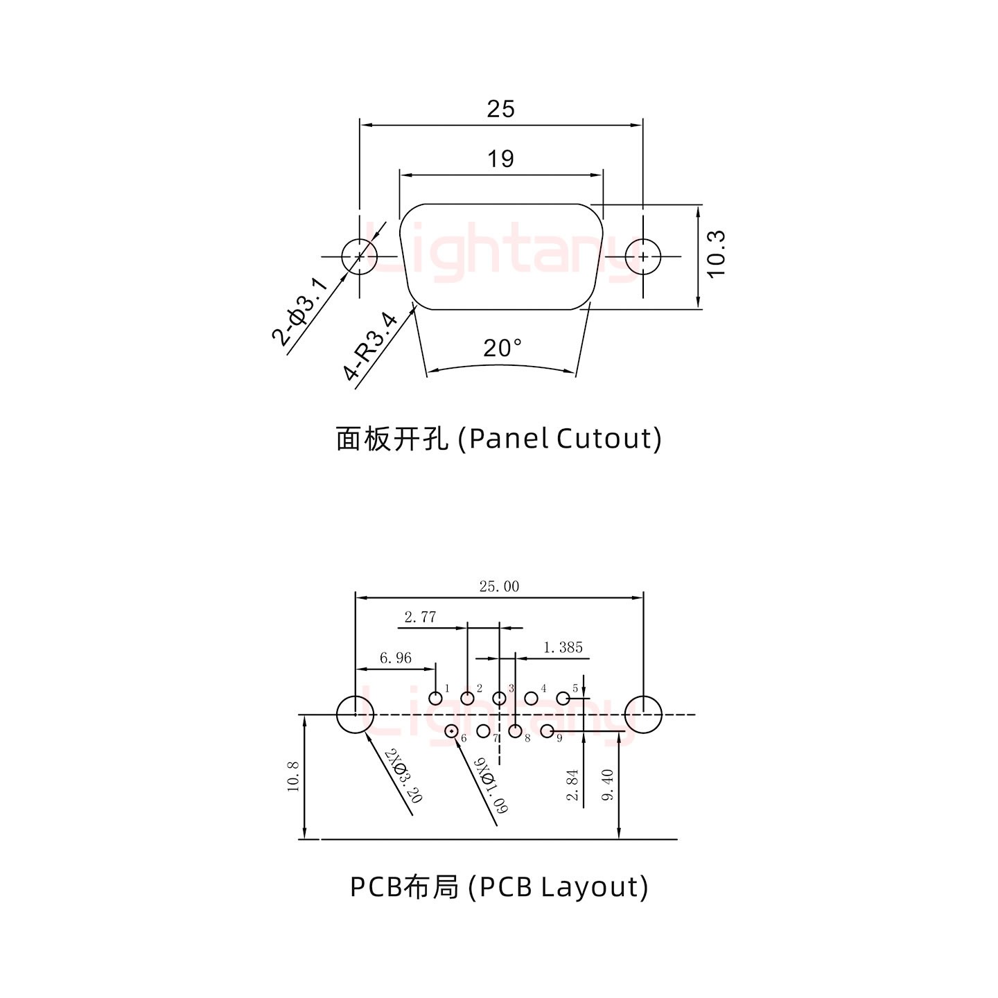 DR9 公 彎插板9.4 塑料支架10.8 鎖螺絲 車針