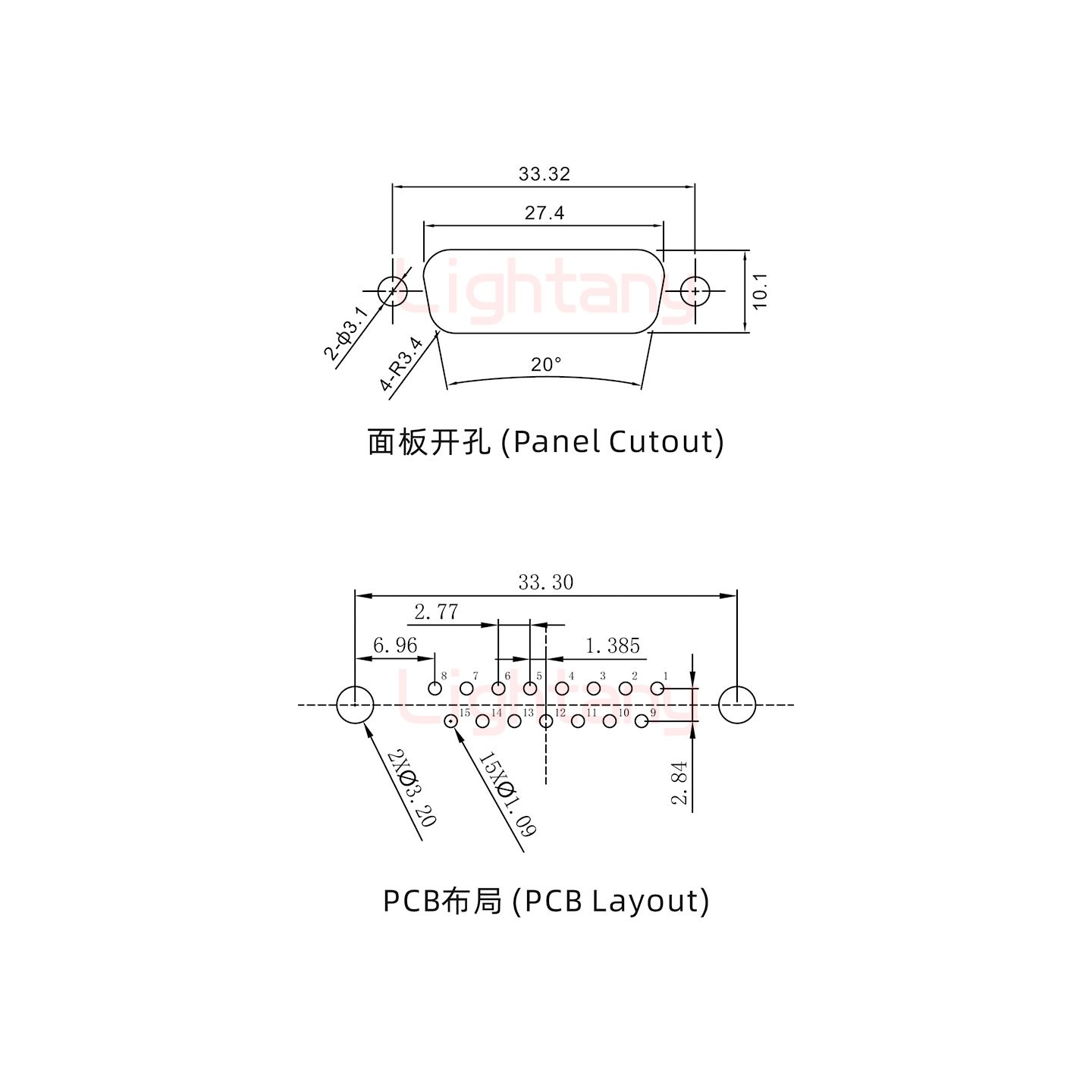 DP15 母 直插板 鉚魚(yú)叉6.0 鎖螺絲 車針